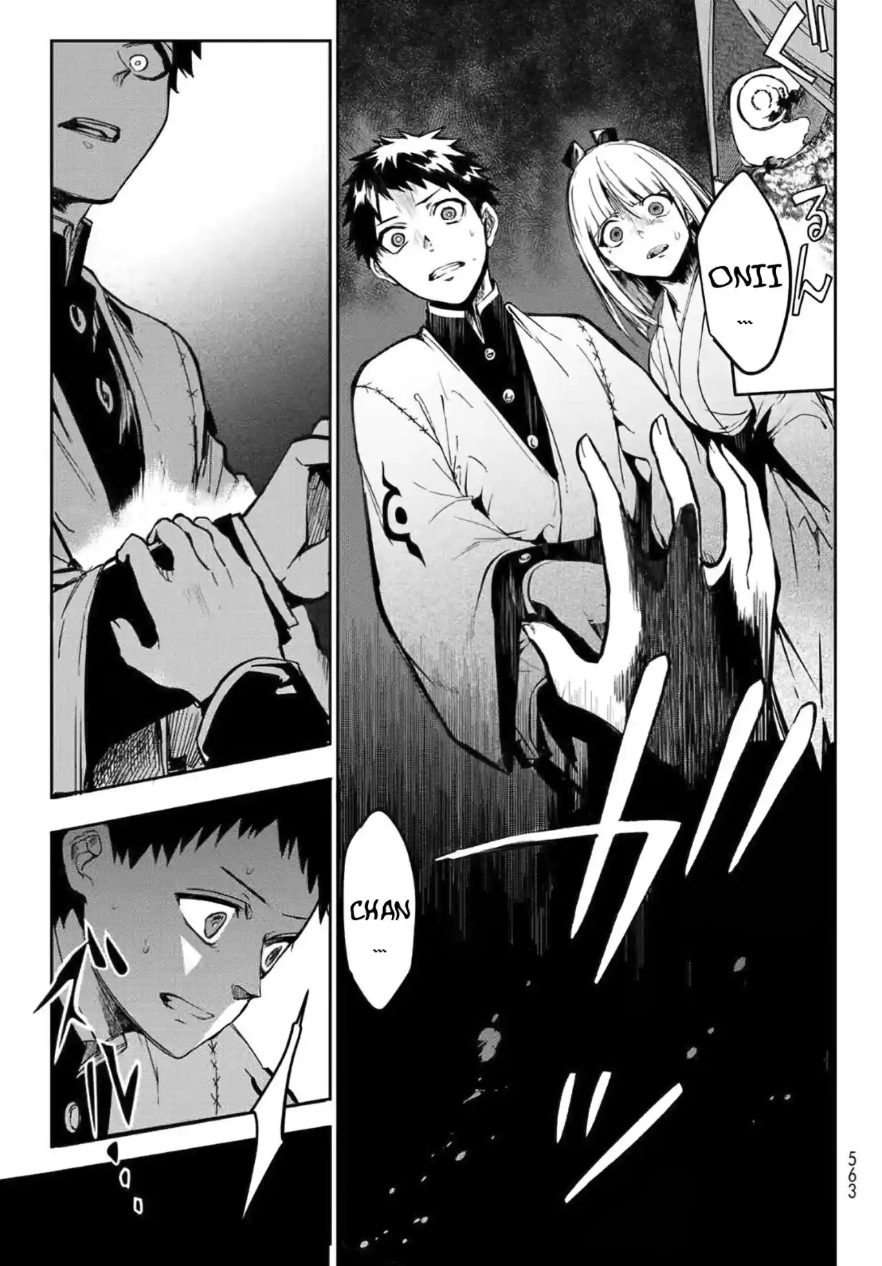 Kyuuki No Adabana - Capítulo 8 - Página 36 - LectorTMOo