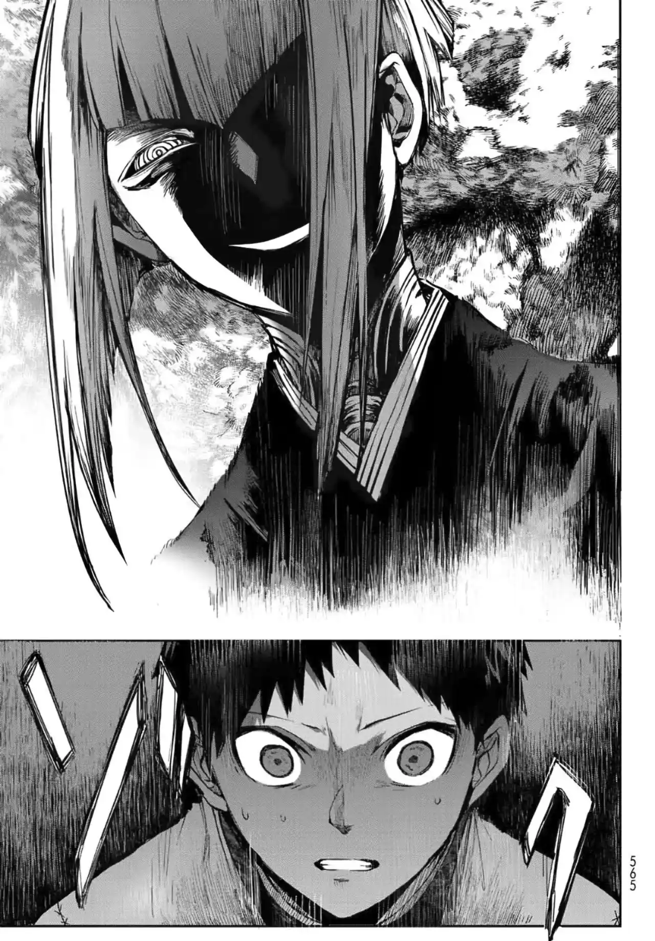 Kyuuki No Adabana - Capítulo 8 - Página 38 - LectorTMOo