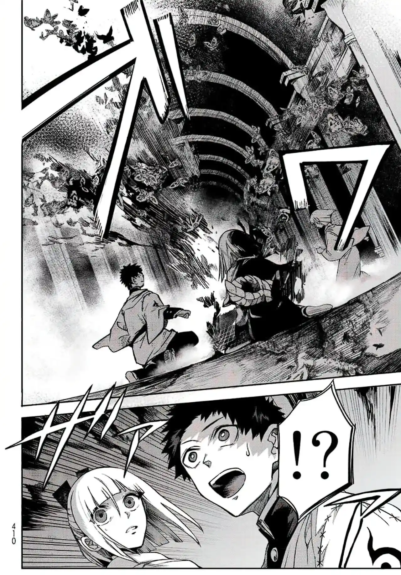 Kyuuki No Adabana - Capítulo 9 - Página 10 - LectorTMOo