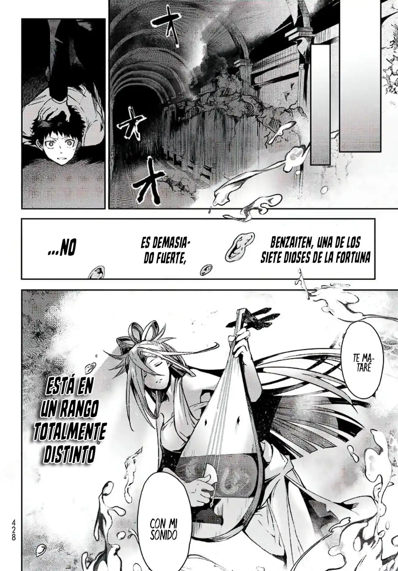 Kyuuki No Adabana - Capítulo 9 - Página 27 - LectorTMOo