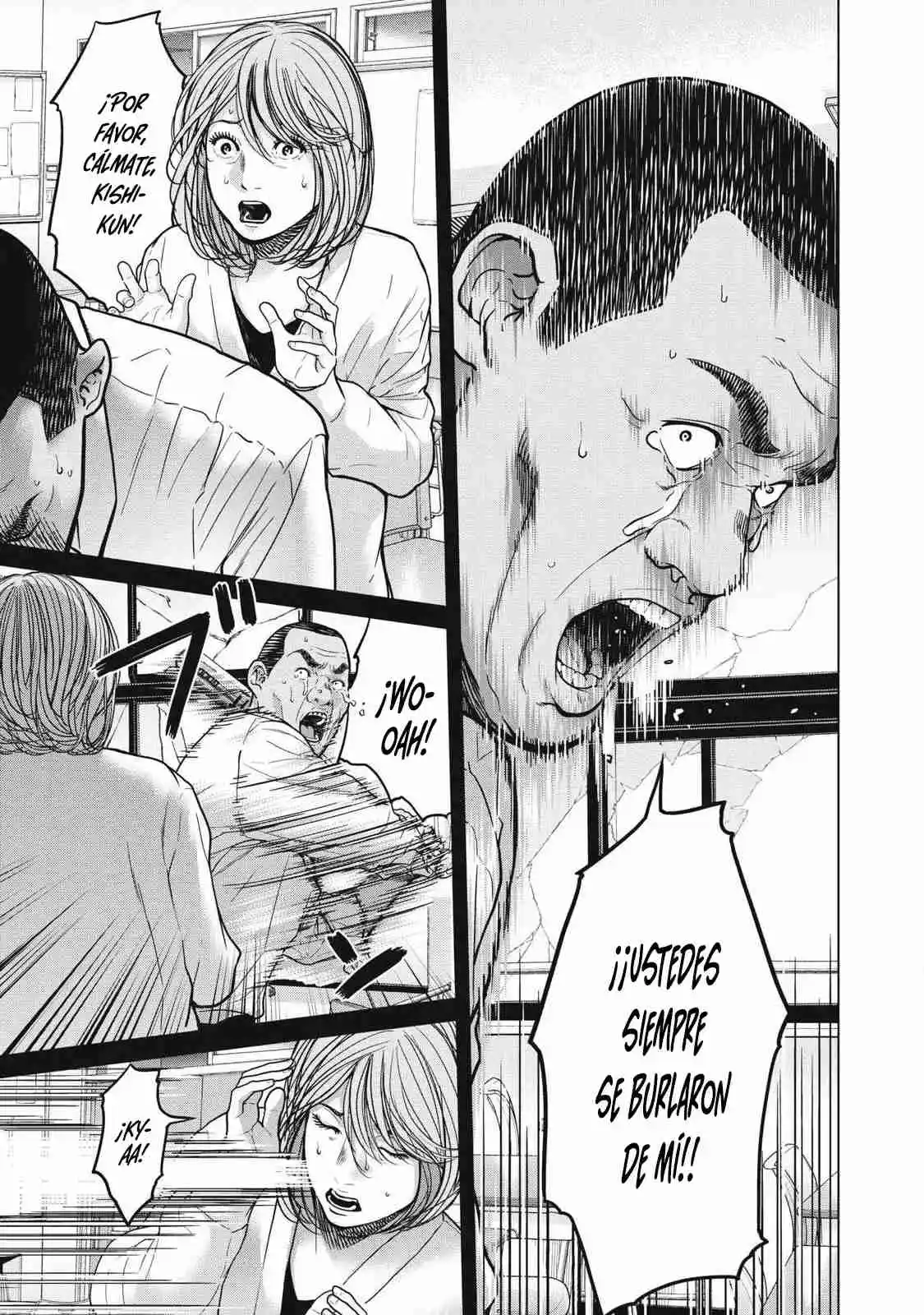 Kyuusai No Kyoshitsu - Capítulo 1 - Página 4 - LectorTMOo