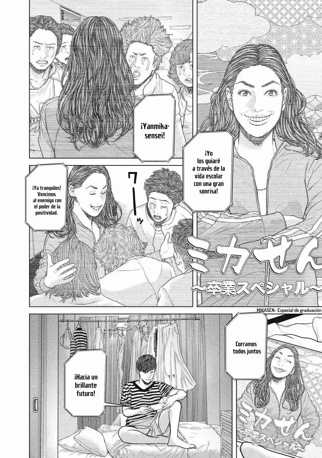 Kyuusai No Kyoshitsu - Capítulo 1 - Página 10 - LectorTMOo