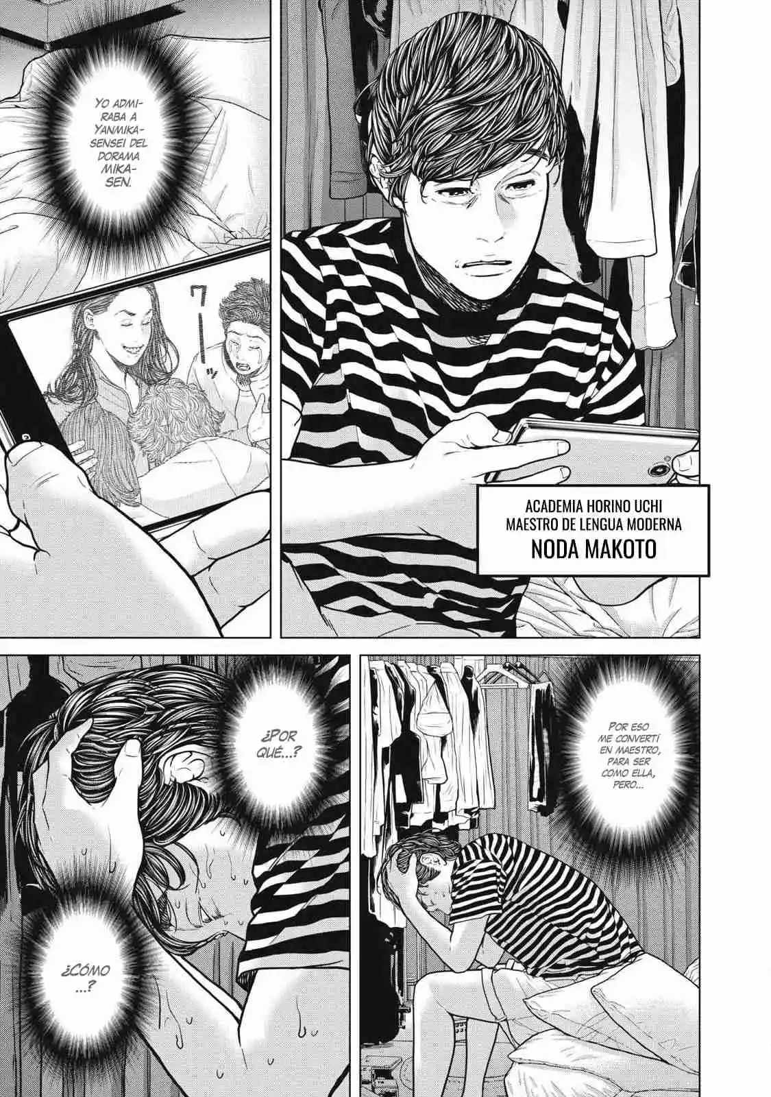 Kyuusai No Kyoshitsu - Capítulo 1 - Página 11 - LectorTMOo