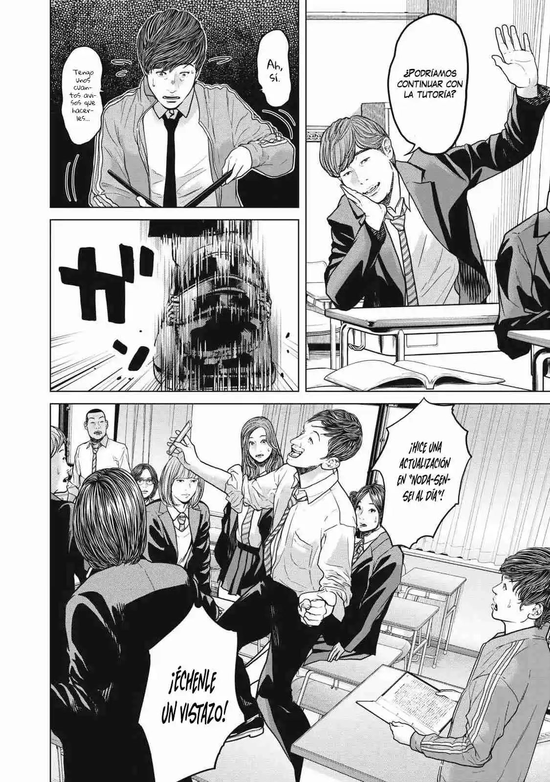 Kyuusai No Kyoshitsu - Capítulo 1 - Página 16 - LectorTMOo