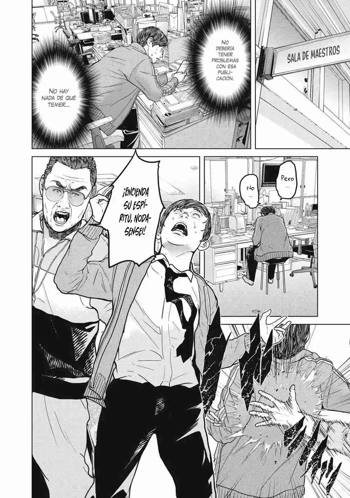 Kyuusai No Kyoshitsu - Capítulo 1 - Página 25 - LectorTMOo