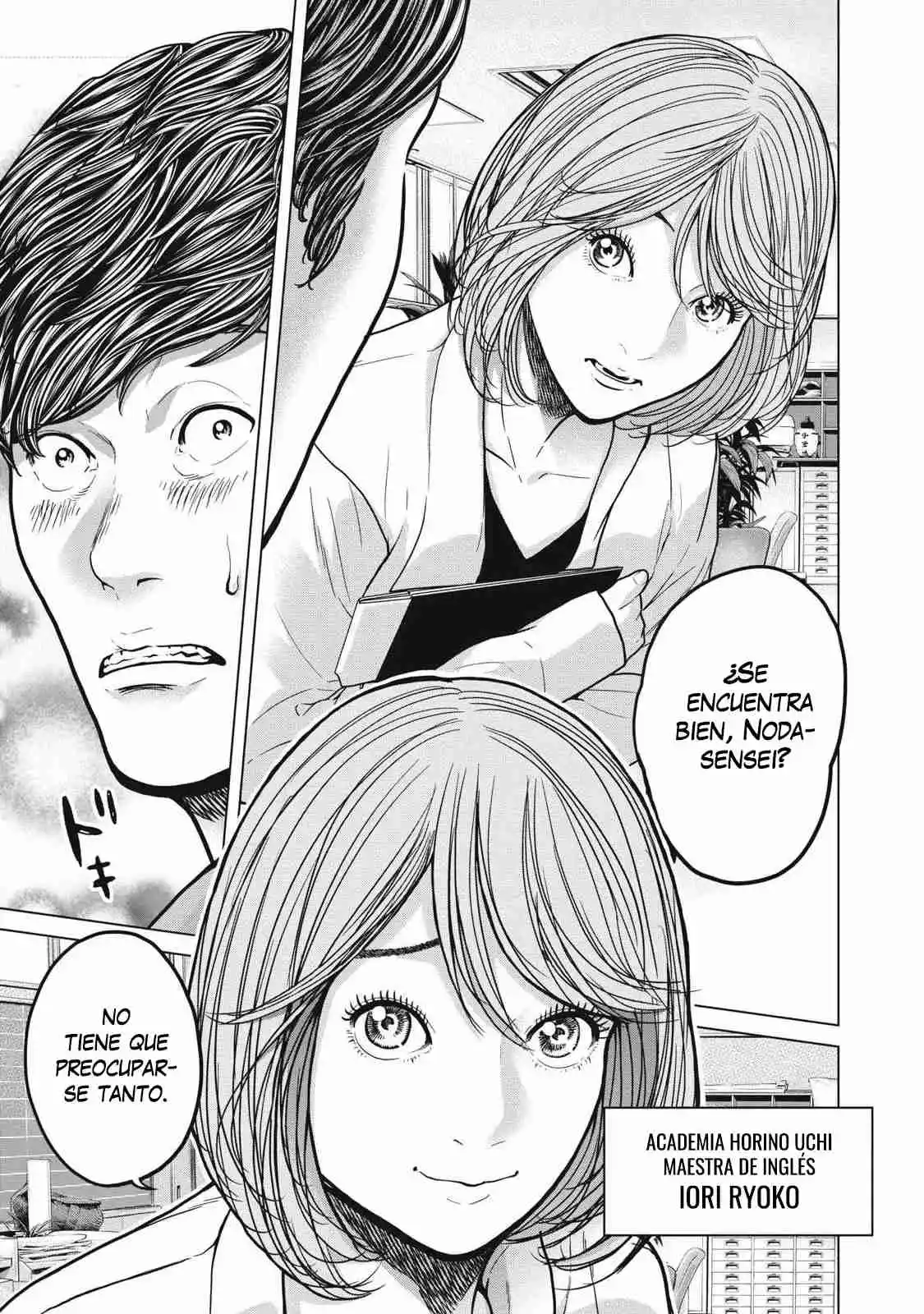 Kyuusai No Kyoshitsu - Capítulo 1 - Página 28 - LectorTMOo