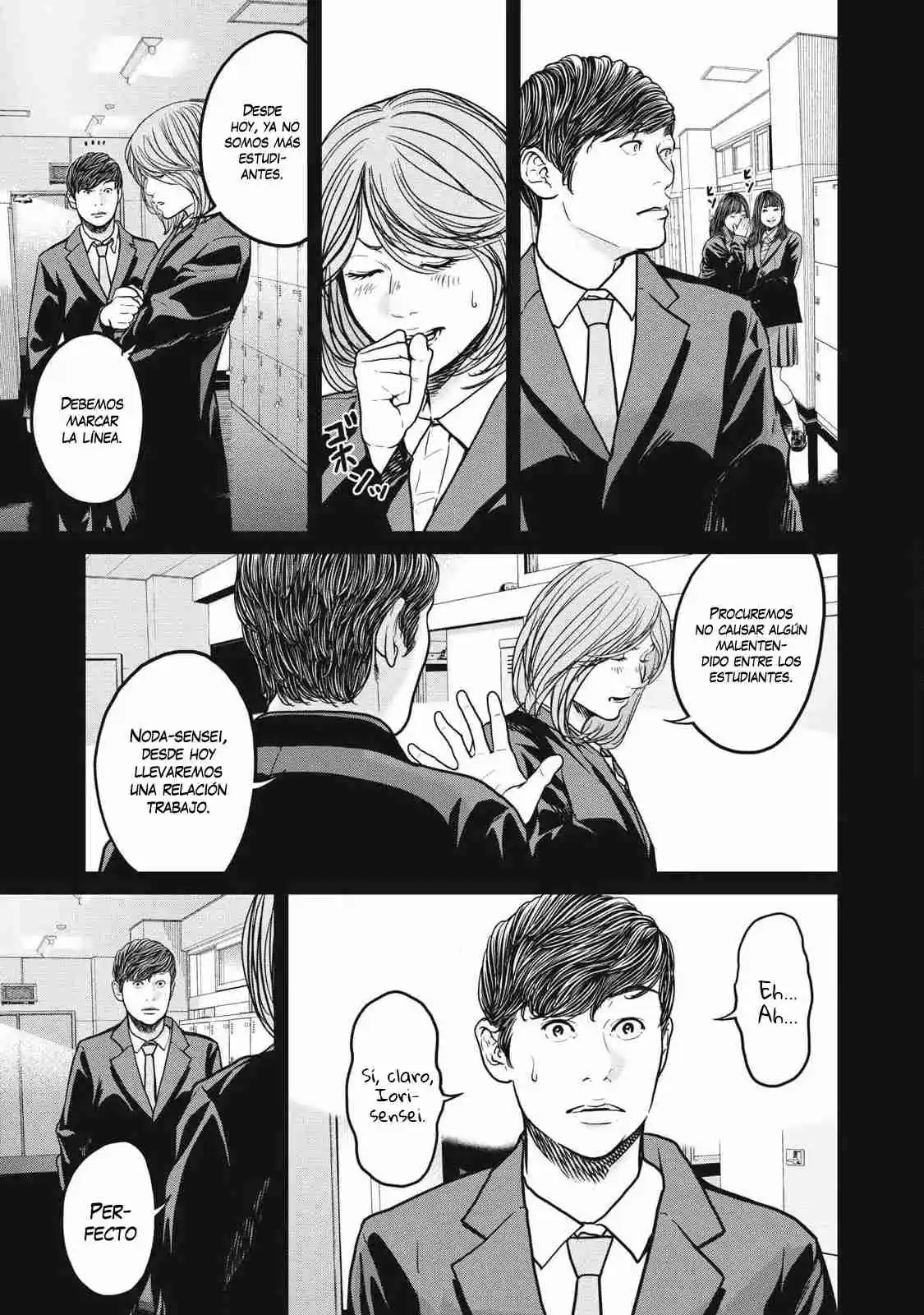 Kyuusai No Kyoshitsu - Capítulo 1 - Página 43 - LectorTMOo