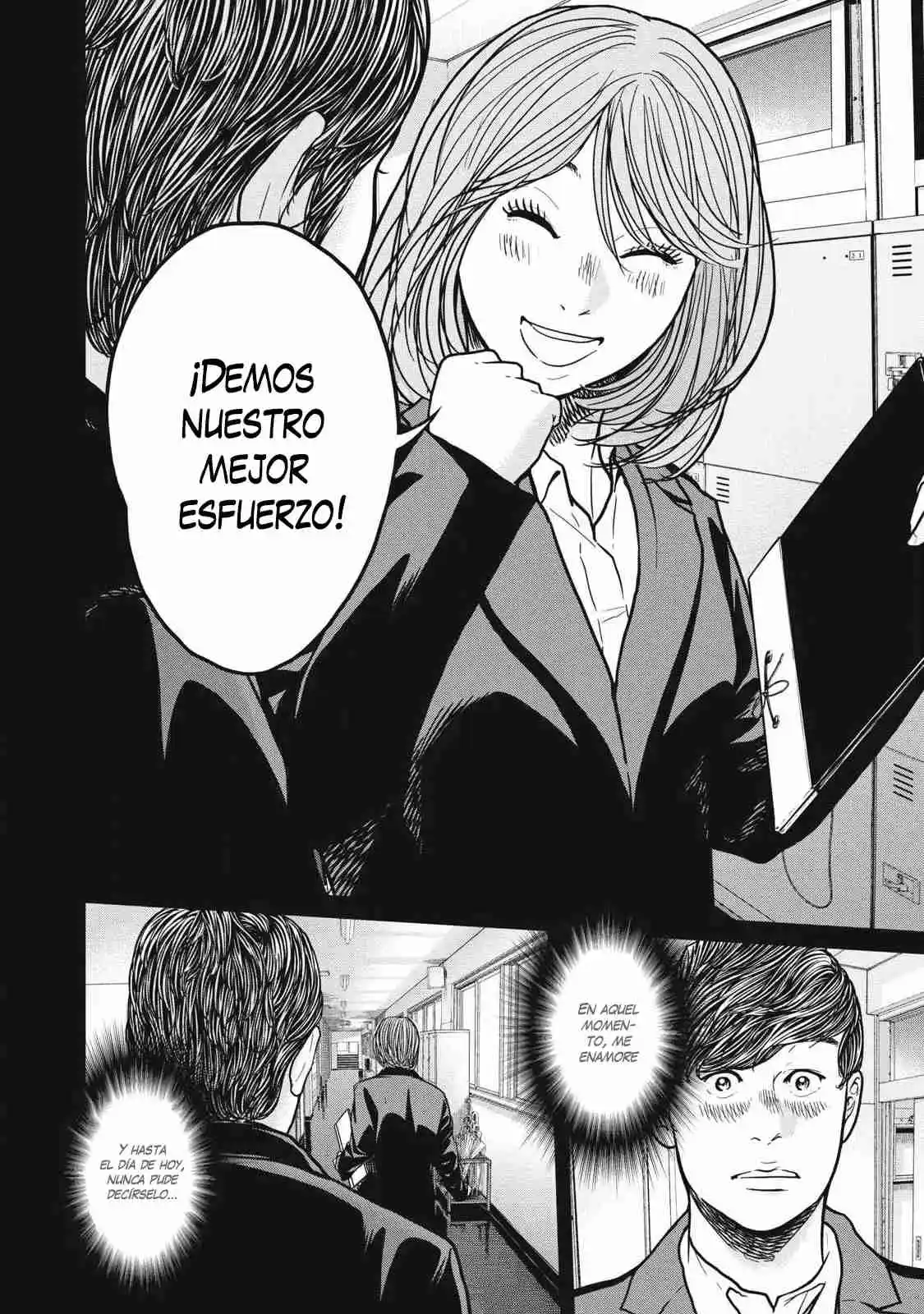 Kyuusai No Kyoshitsu - Capítulo 1 - Página 44 - LectorTMOo