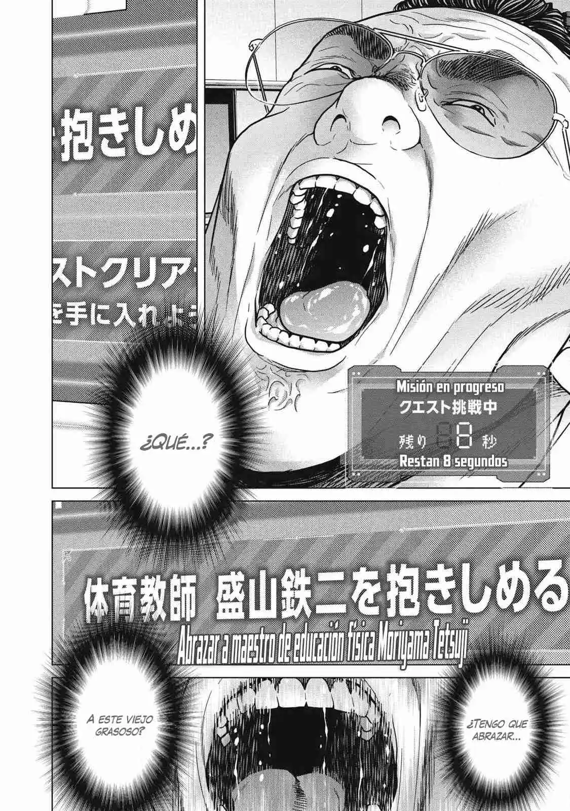 Kyuusai No Kyoshitsu - Capítulo 1 - Página 49 - LectorTMOo