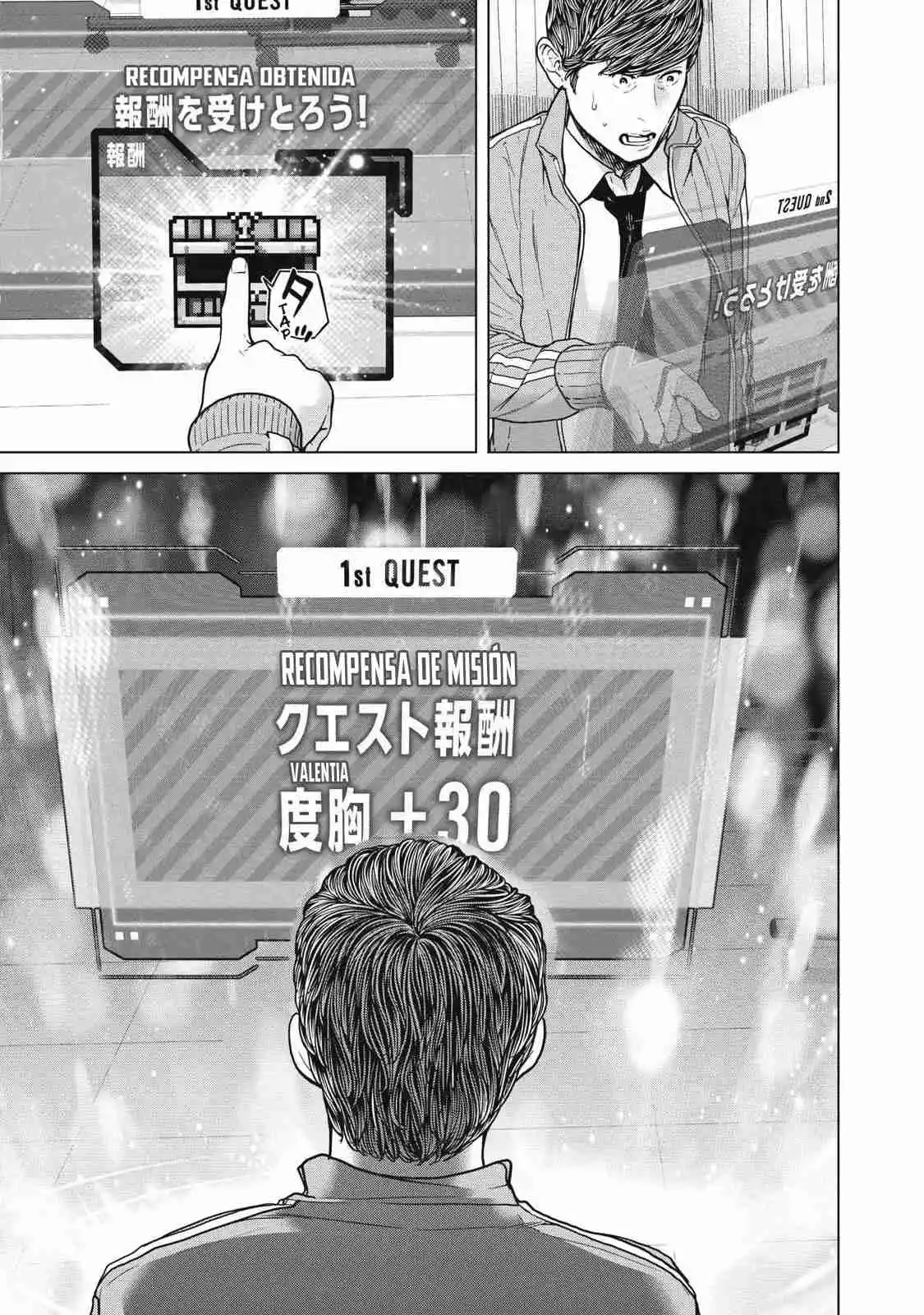 Kyuusai No Kyoshitsu - Capítulo 1 - Página 53 - LectorTMOo