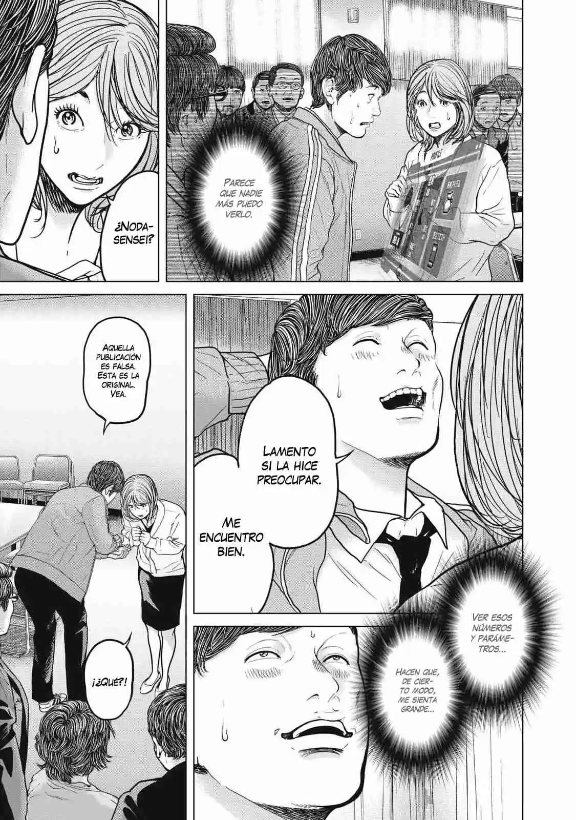 Kyuusai No Kyoshitsu - Capítulo 1 - Página 57 - LectorTMOo