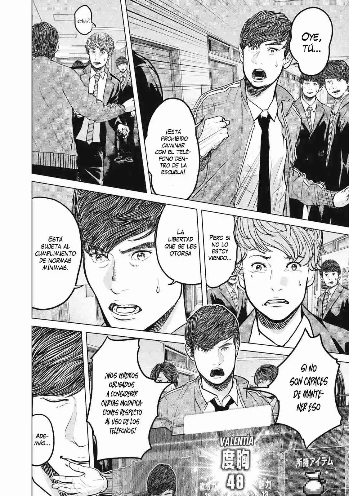 Kyuusai No Kyoshitsu - Capítulo 1 - Página 60 - LectorTMOo