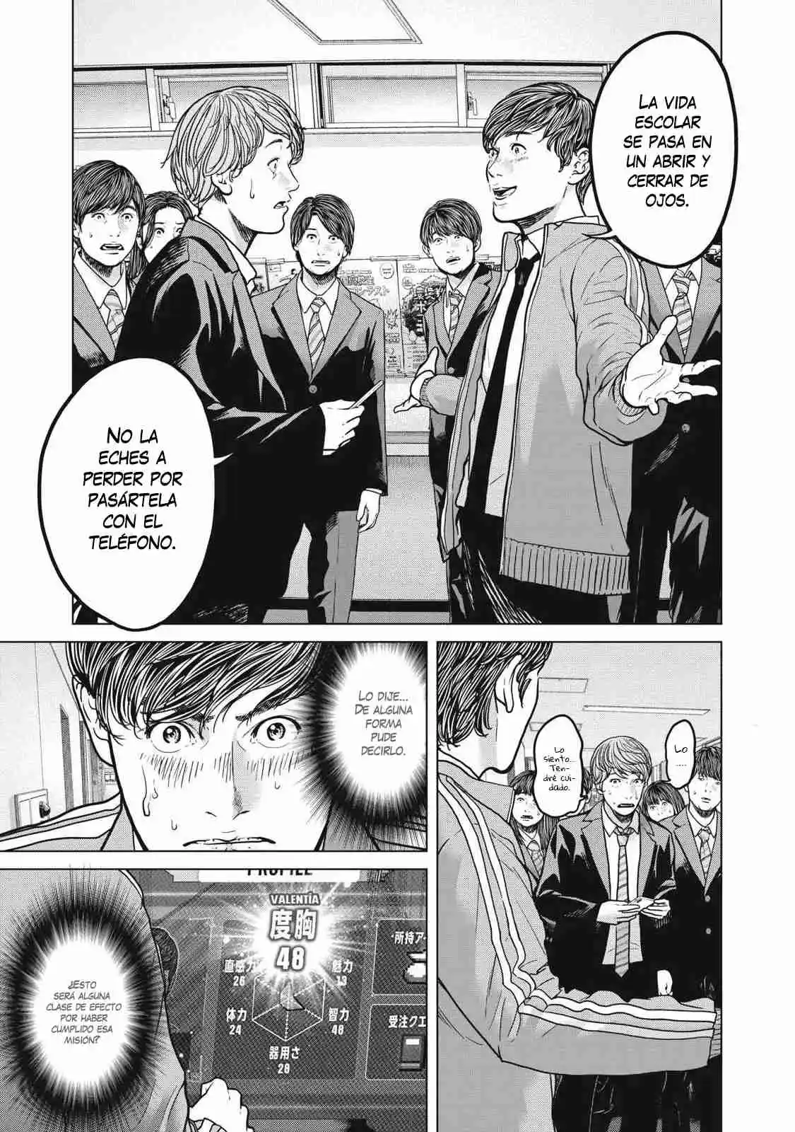 Kyuusai No Kyoshitsu - Capítulo 1 - Página 61 - LectorTMOo