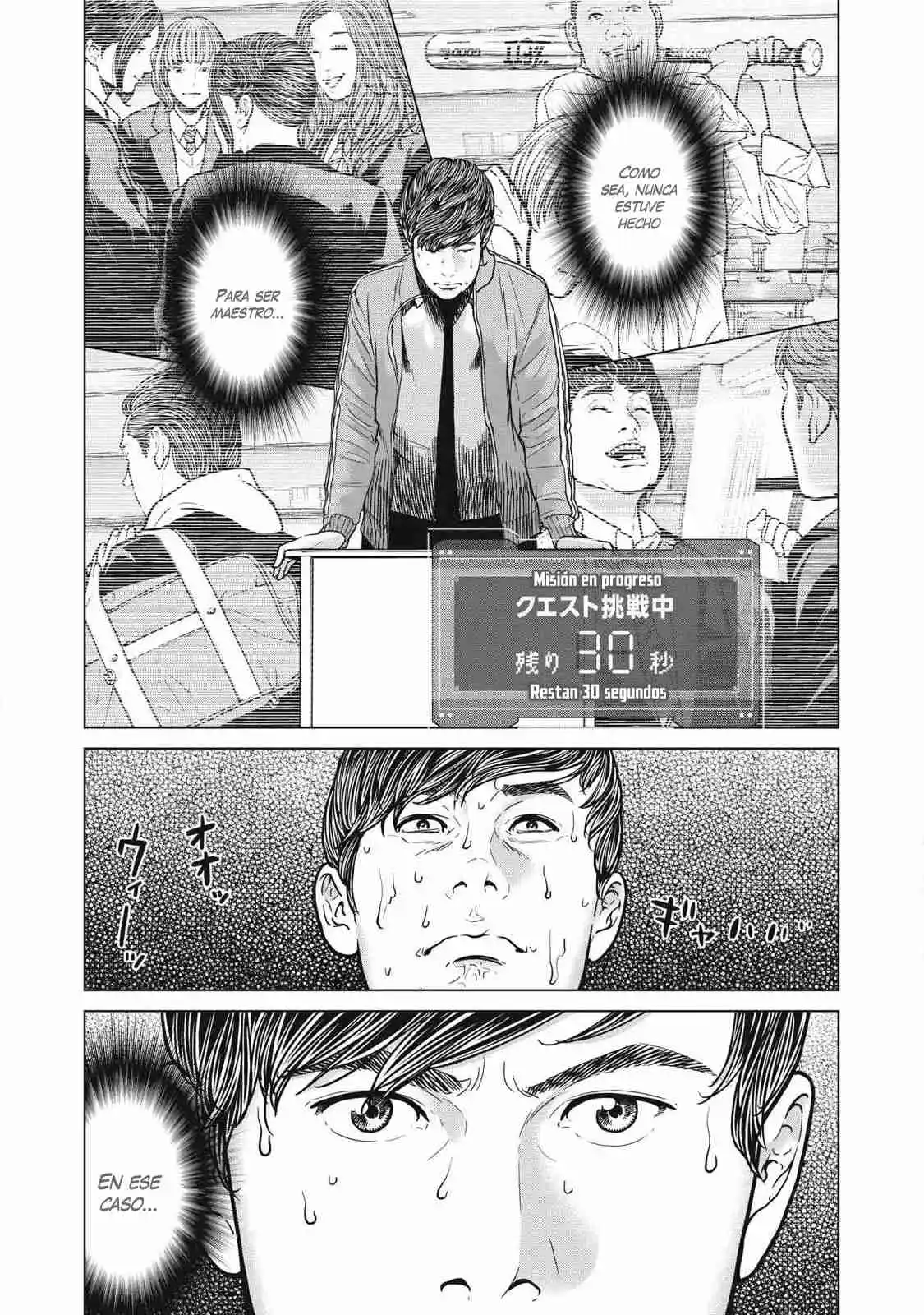 Kyuusai No Kyoshitsu - Capítulo 1 - Página 67 - LectorTMOo