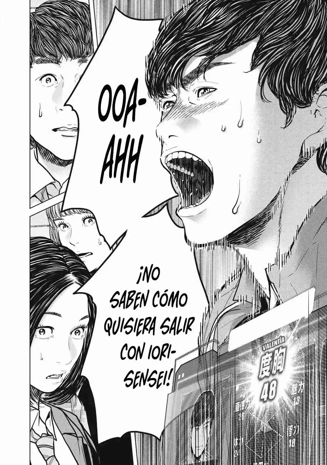 Kyuusai No Kyoshitsu - Capítulo 1 - Página 68 - LectorTMOo