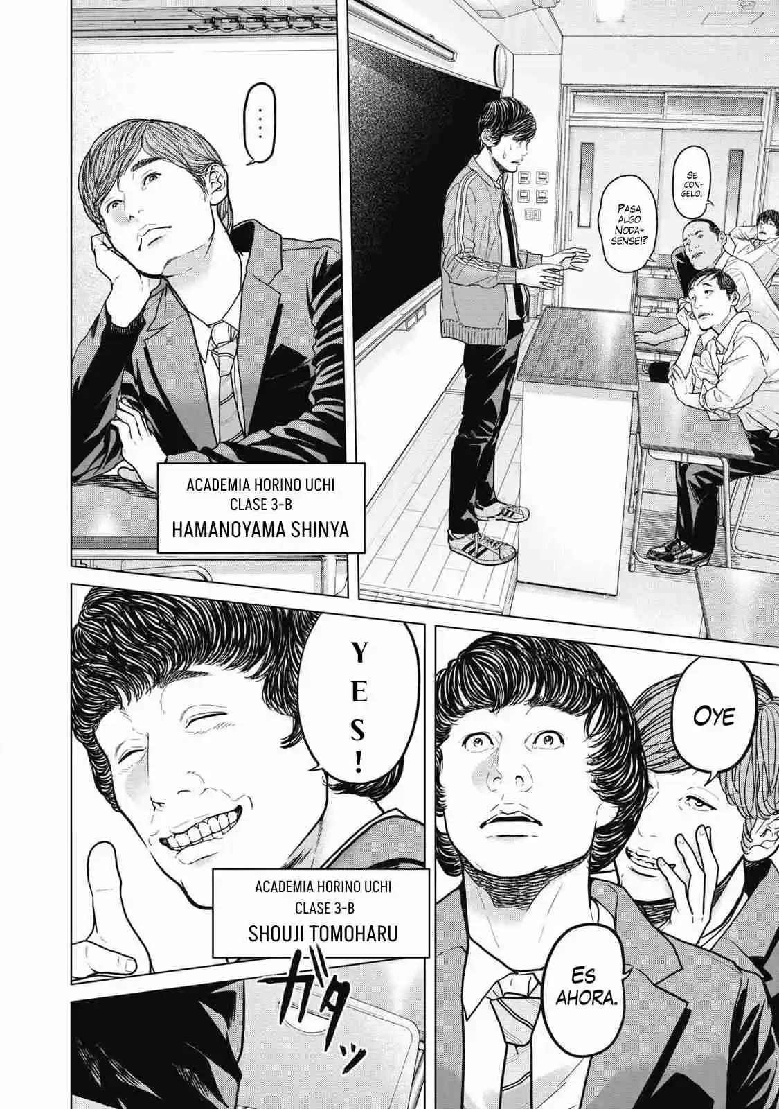 Kyuusai No Kyoshitsu - Capítulo 2 - Página 5 - LectorTMOo