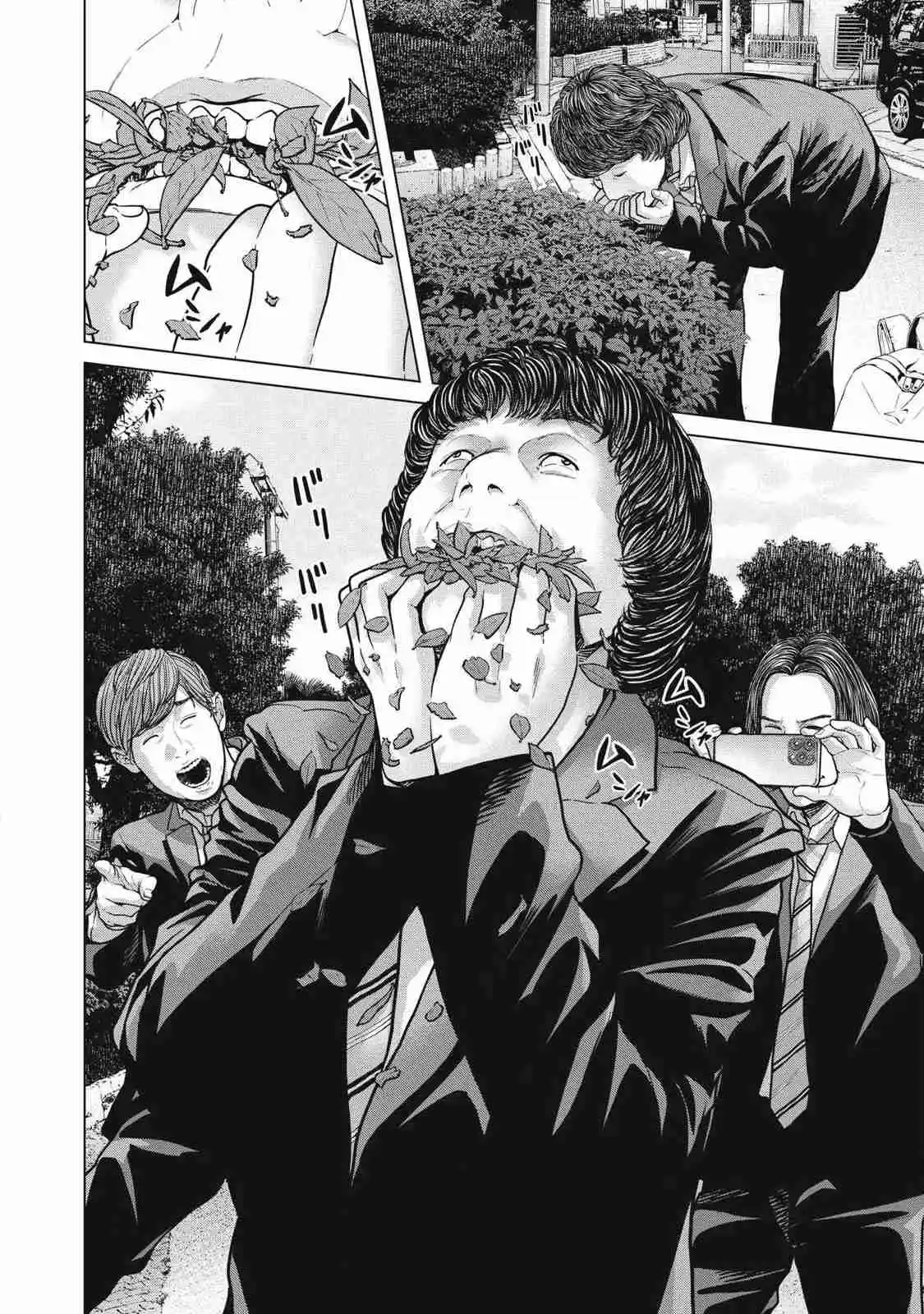 Kyuusai No Kyoshitsu - Capítulo 2 - Página 11 - LectorTMOo