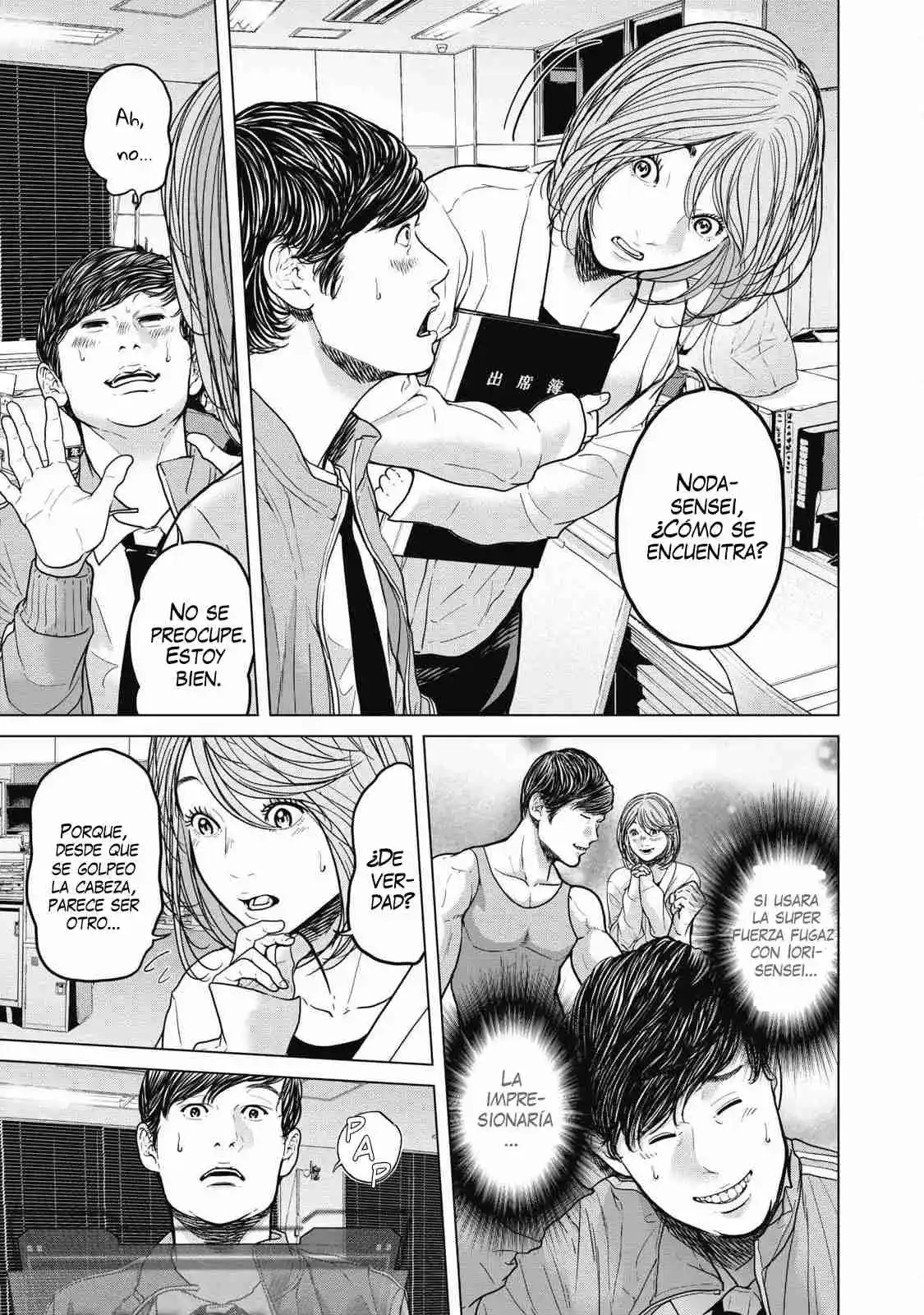Kyuusai No Kyoshitsu - Capítulo 2 - Página 24 - LectorTMOo