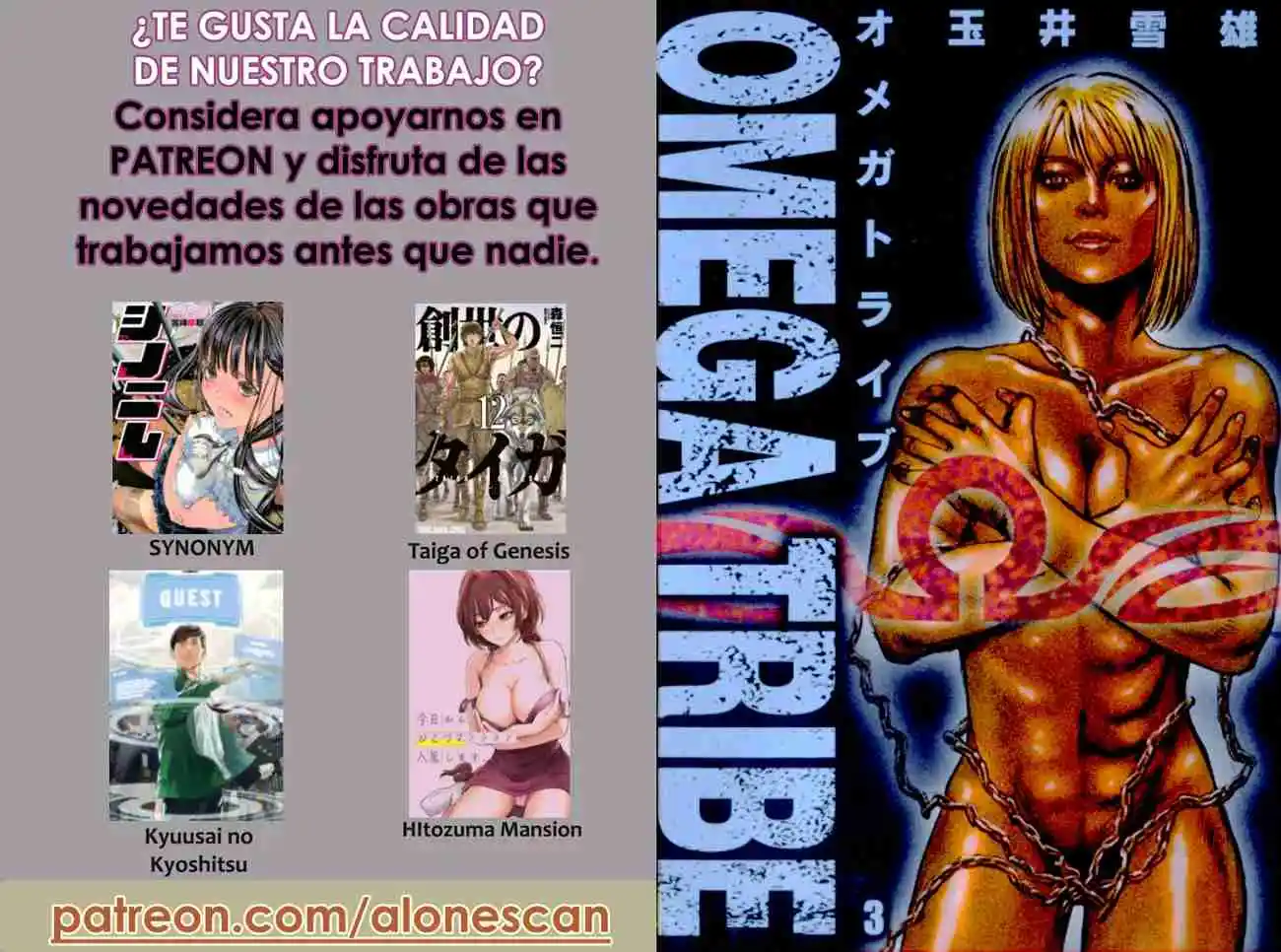 Kyuusai No Kyoshitsu - Capítulo 2 - Página 26 - LectorTMOo