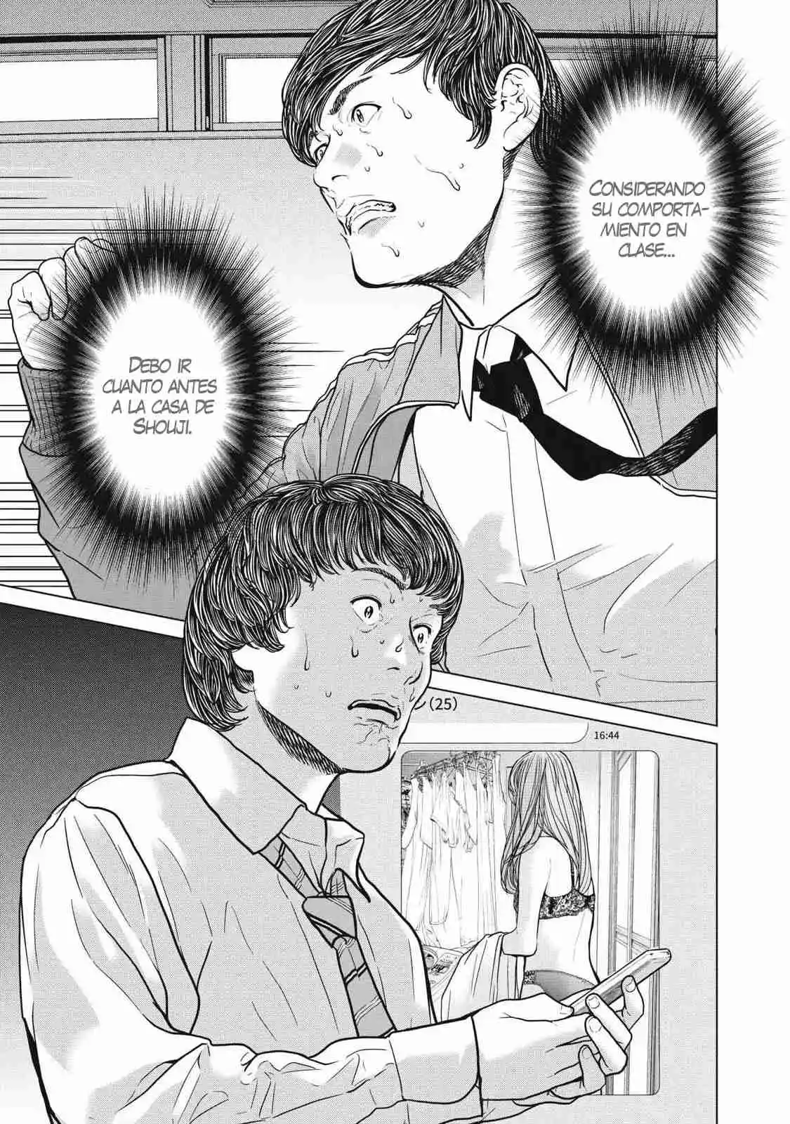 Kyuusai No Kyoshitsu - Capítulo 3 - Página 4 - LectorTMOo