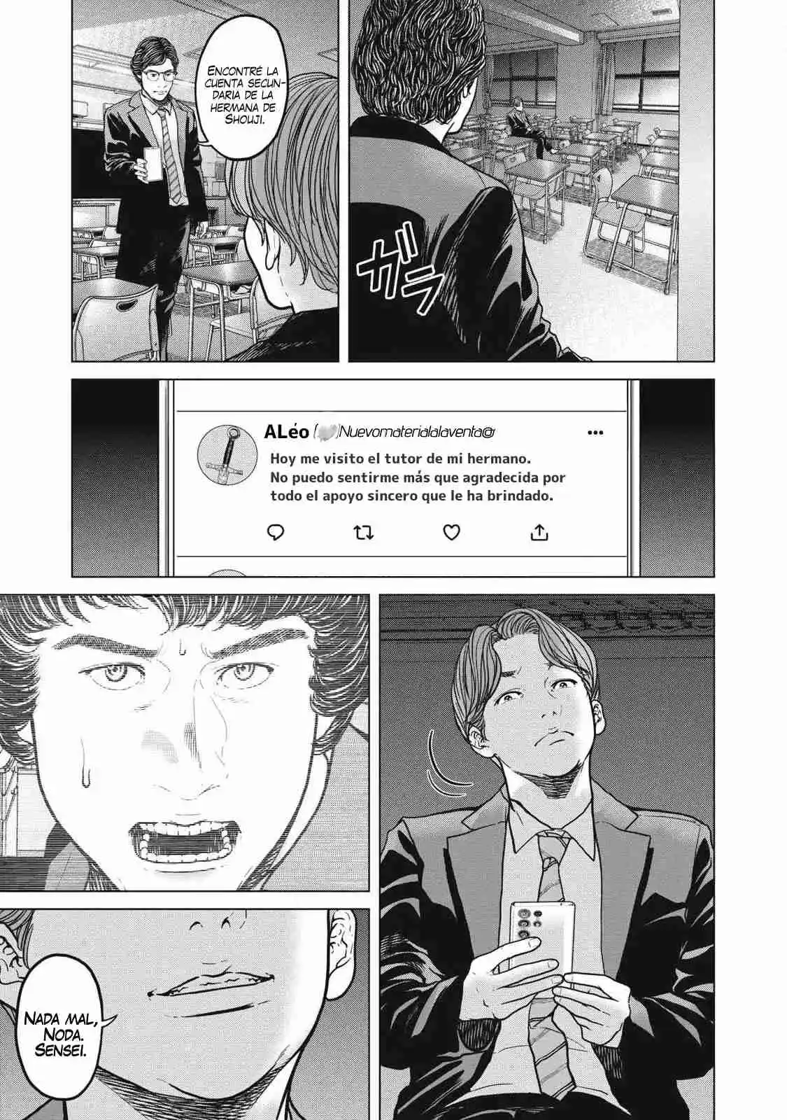 Kyuusai No Kyoshitsu - Capítulo 3 - Página 34 - LectorTMOo