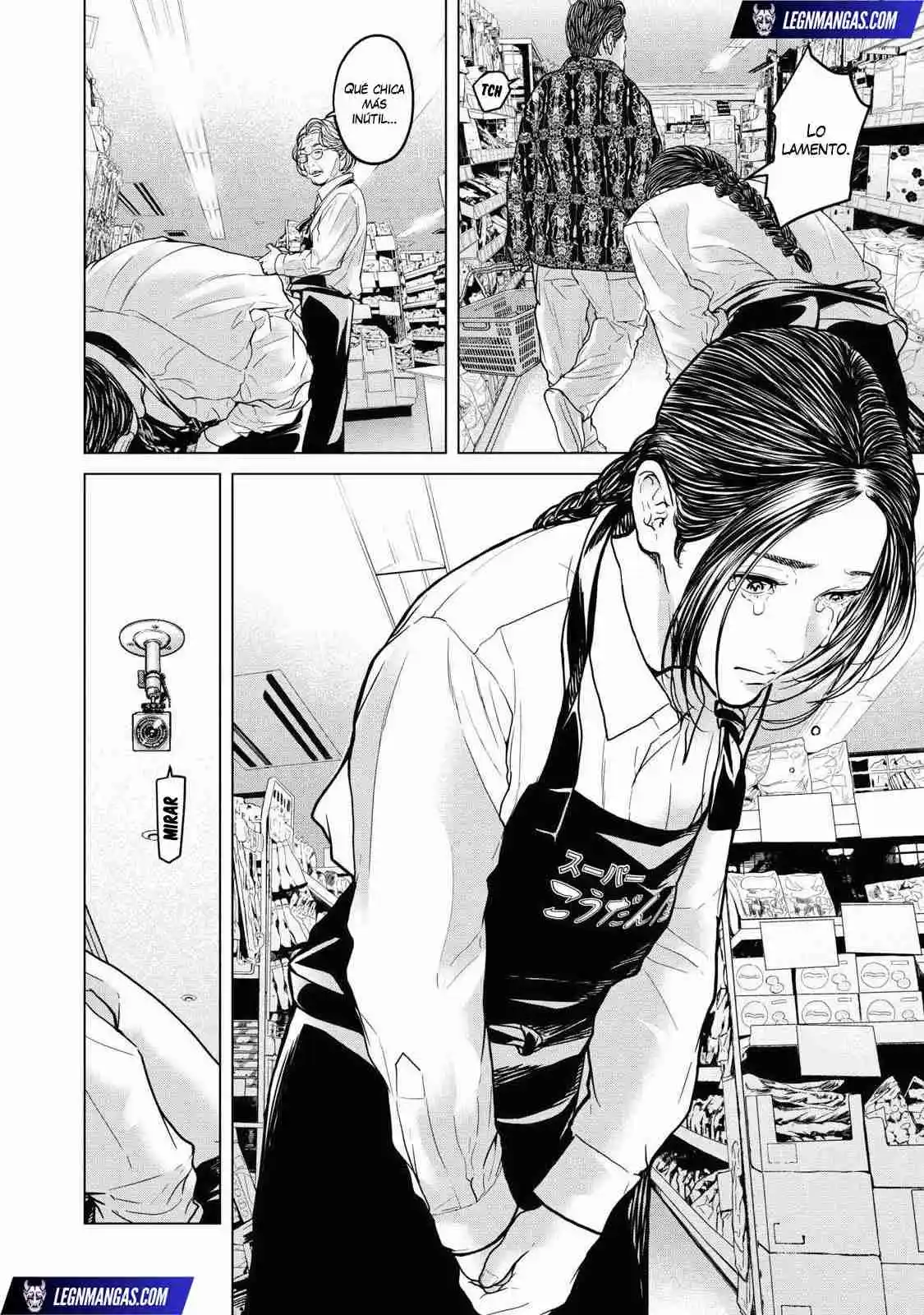 Kyuusai No Kyoshitsu - Capítulo 4 - Página 17 - LectorTMOo
