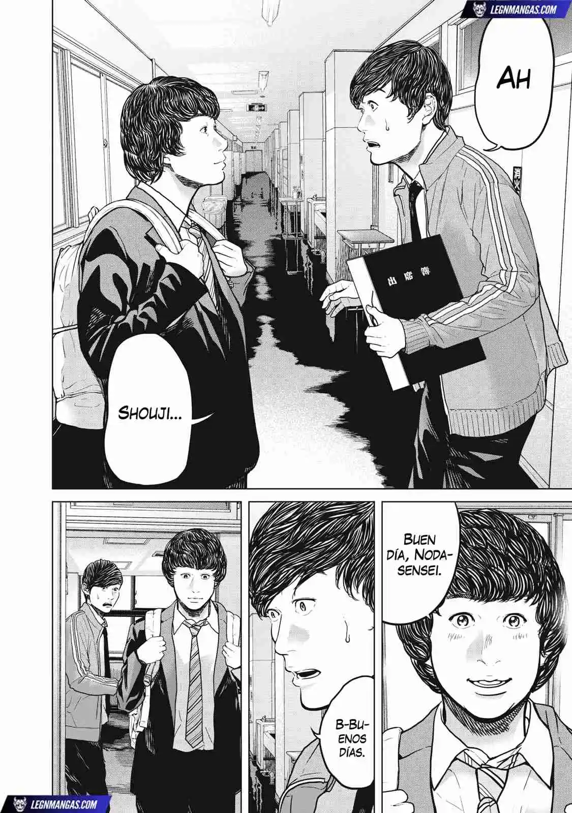 Kyuusai No Kyoshitsu - Capítulo 5 - Página 12 - LectorTMOo