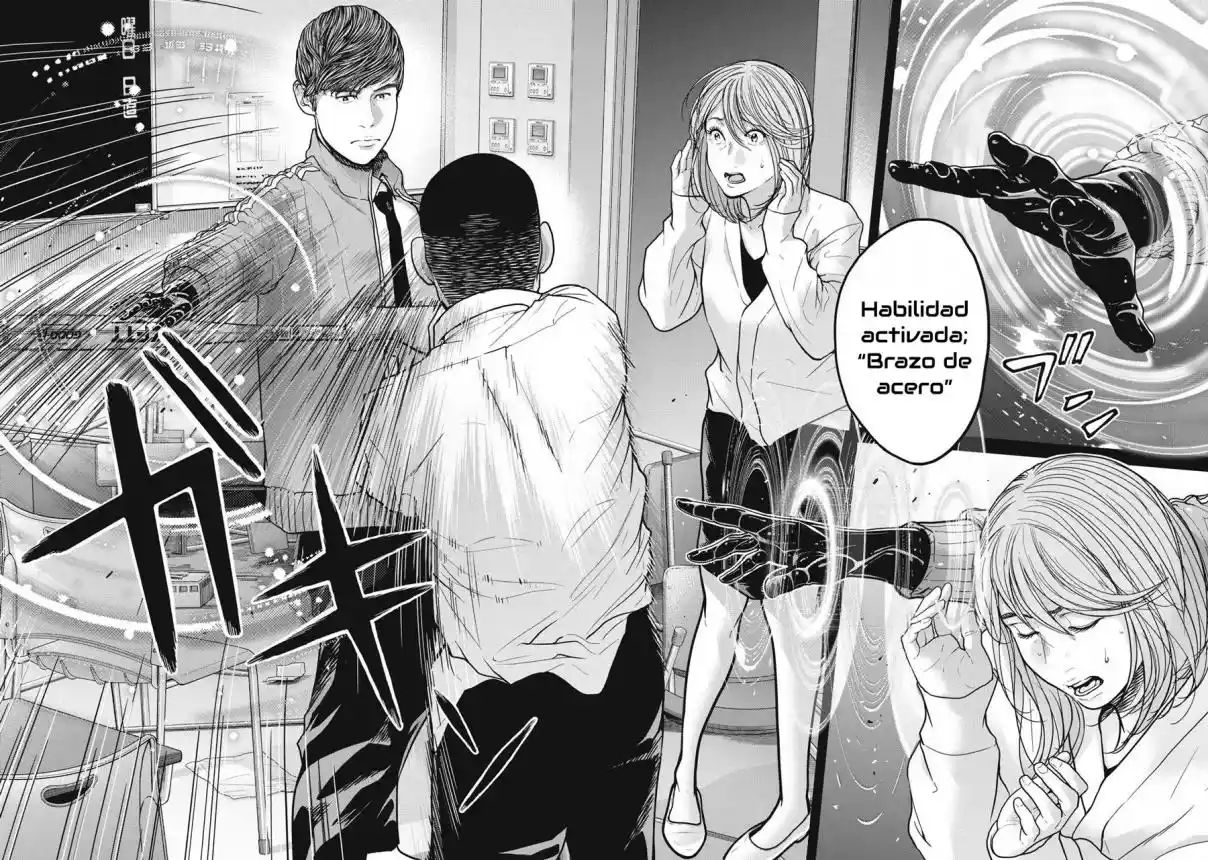 Kyuusai No Kyoushitsu - Capítulo 1 - Página 5 - LectorTMOo