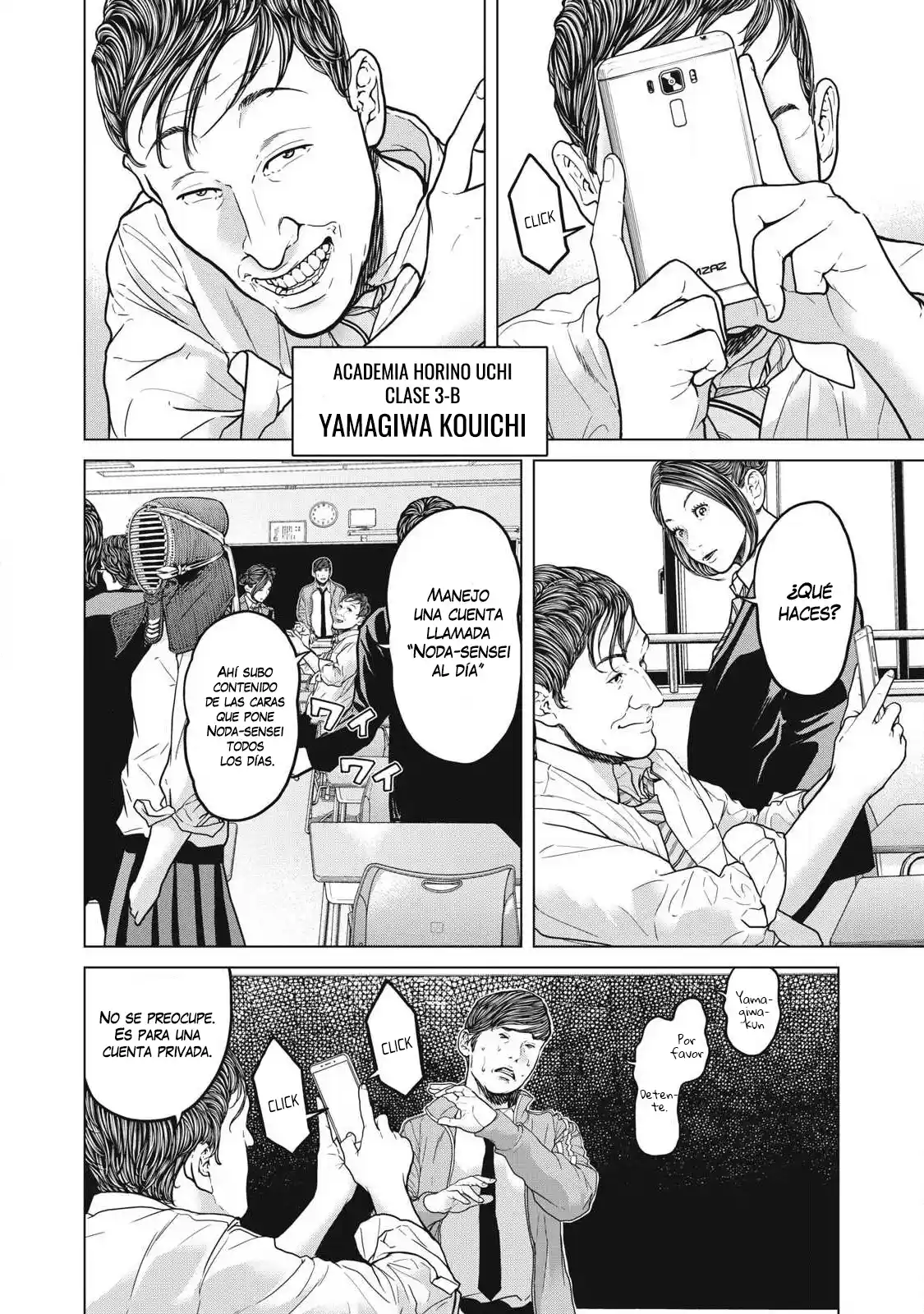 Kyuusai No Kyoushitsu - Capítulo 1 - Página 14 - LectorTMOo