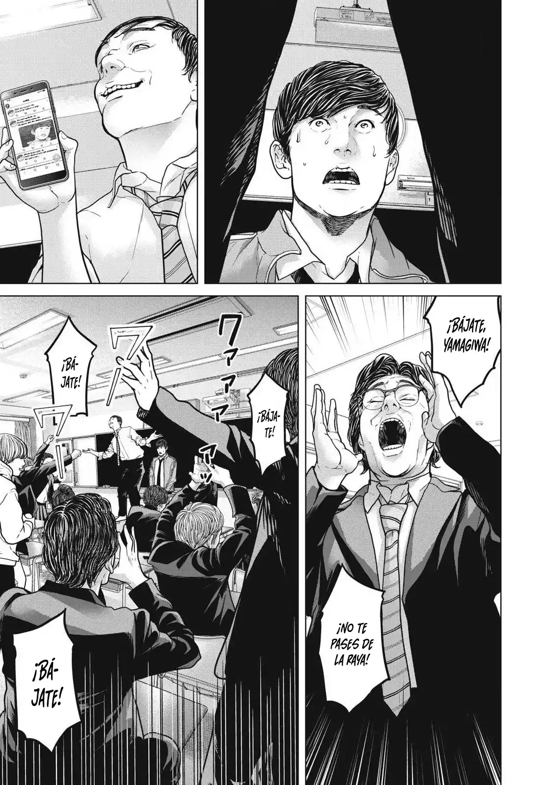 Kyuusai No Kyoushitsu - Capítulo 1 - Página 17 - LectorTMOo