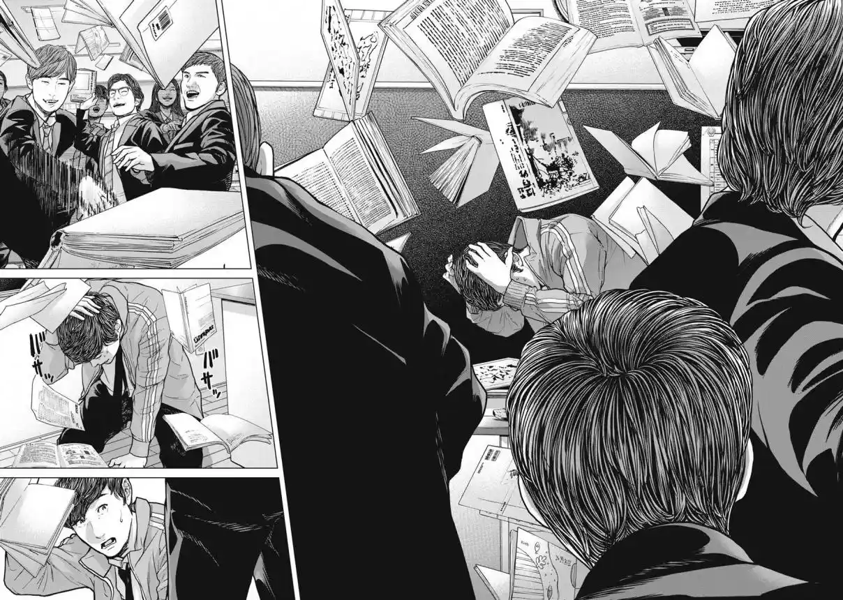 Kyuusai No Kyoushitsu - Capítulo 1 - Página 22 - LectorTMOo