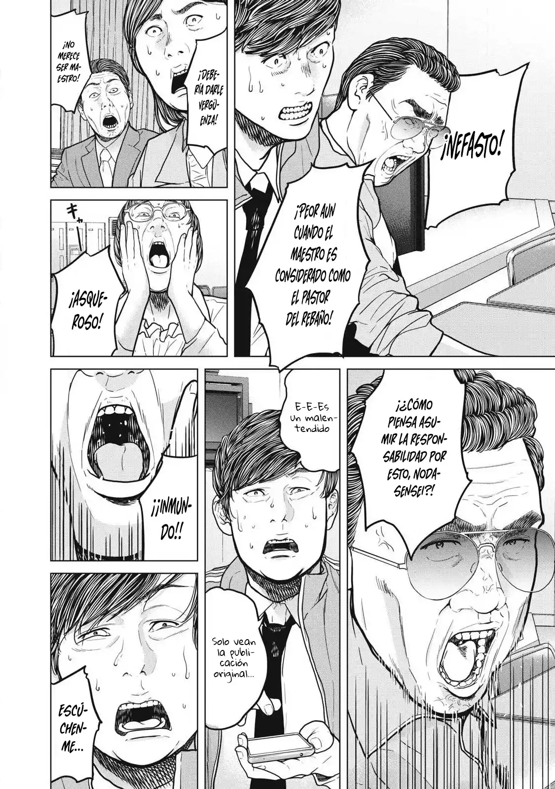 Kyuusai No Kyoushitsu - Capítulo 1 - Página 33 - LectorTMOo