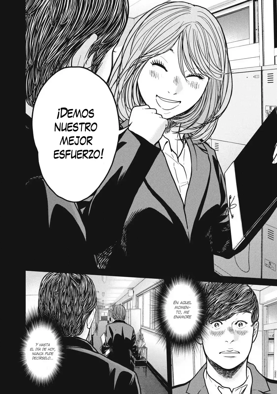 Kyuusai No Kyoushitsu - Capítulo 1 - Página 44 - LectorTMOo