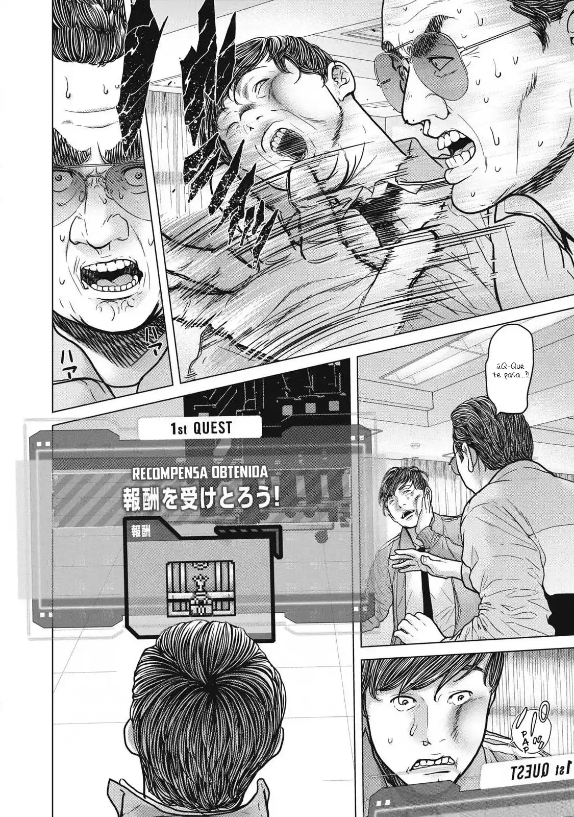 Kyuusai No Kyoushitsu - Capítulo 1 - Página 52 - LectorTMOo
