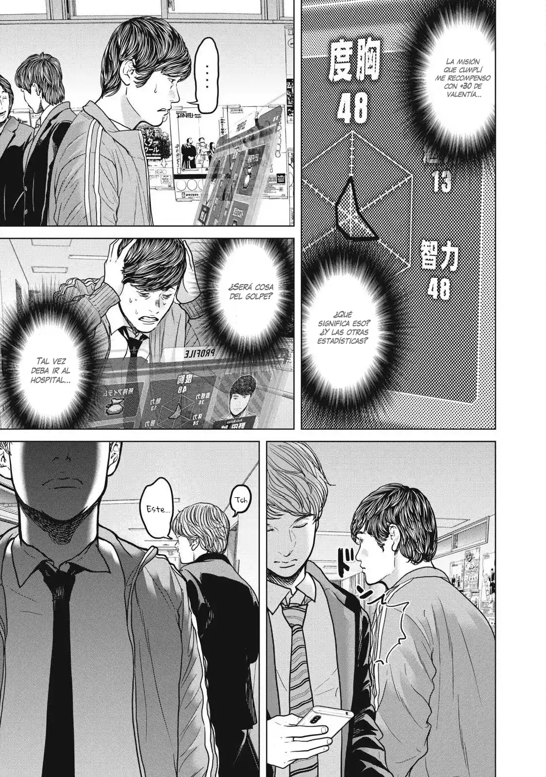 Kyuusai No Kyoushitsu - Capítulo 1 - Página 59 - LectorTMOo