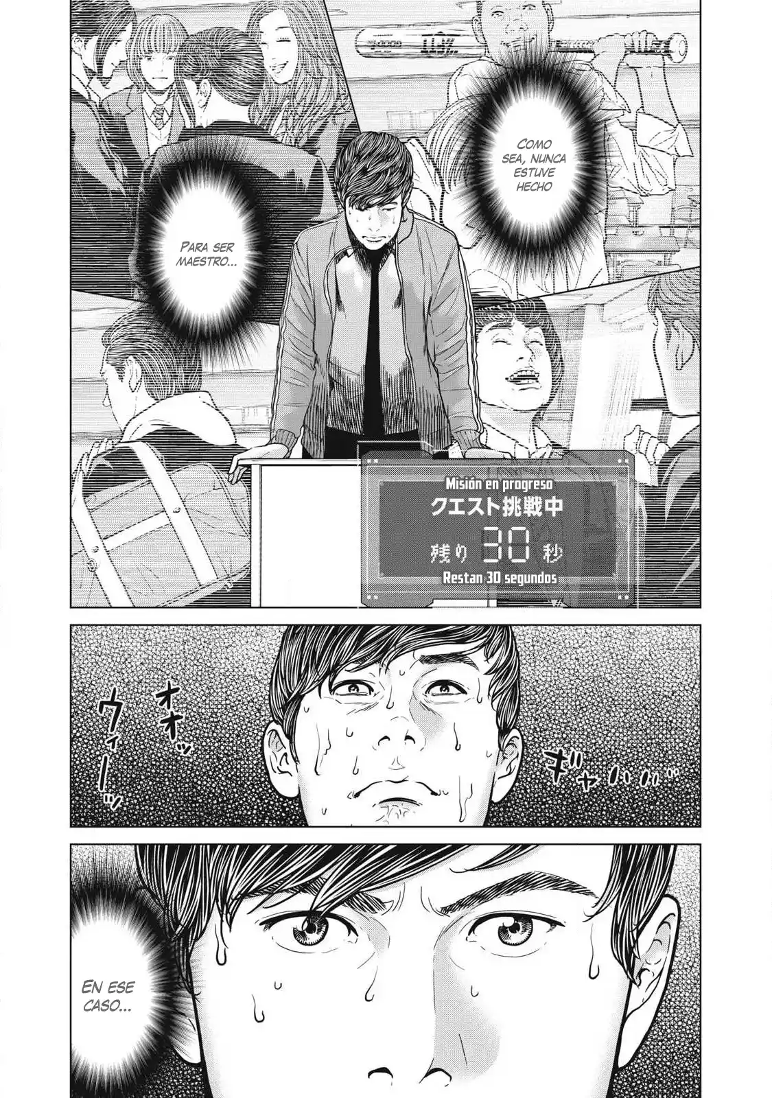 Kyuusai No Kyoushitsu - Capítulo 1 - Página 67 - LectorTMOo