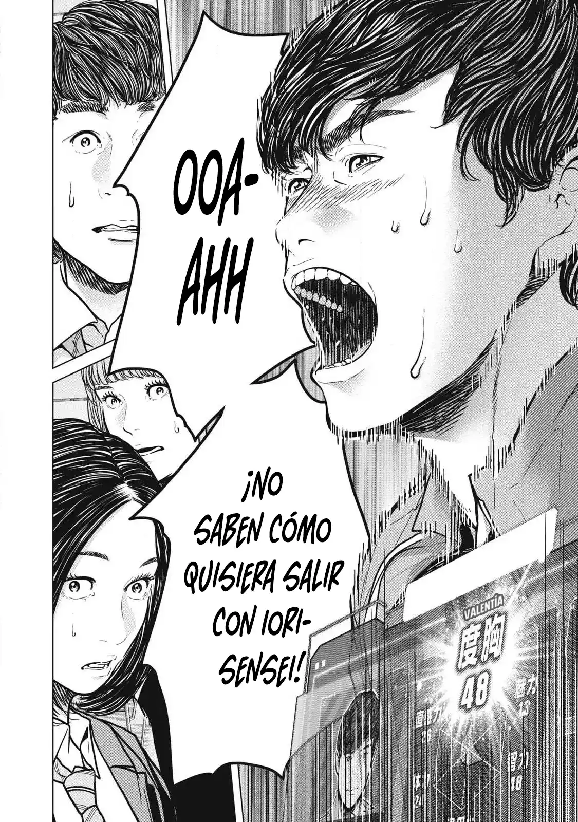 Kyuusai No Kyoushitsu - Capítulo 1 - Página 68 - LectorTMOo