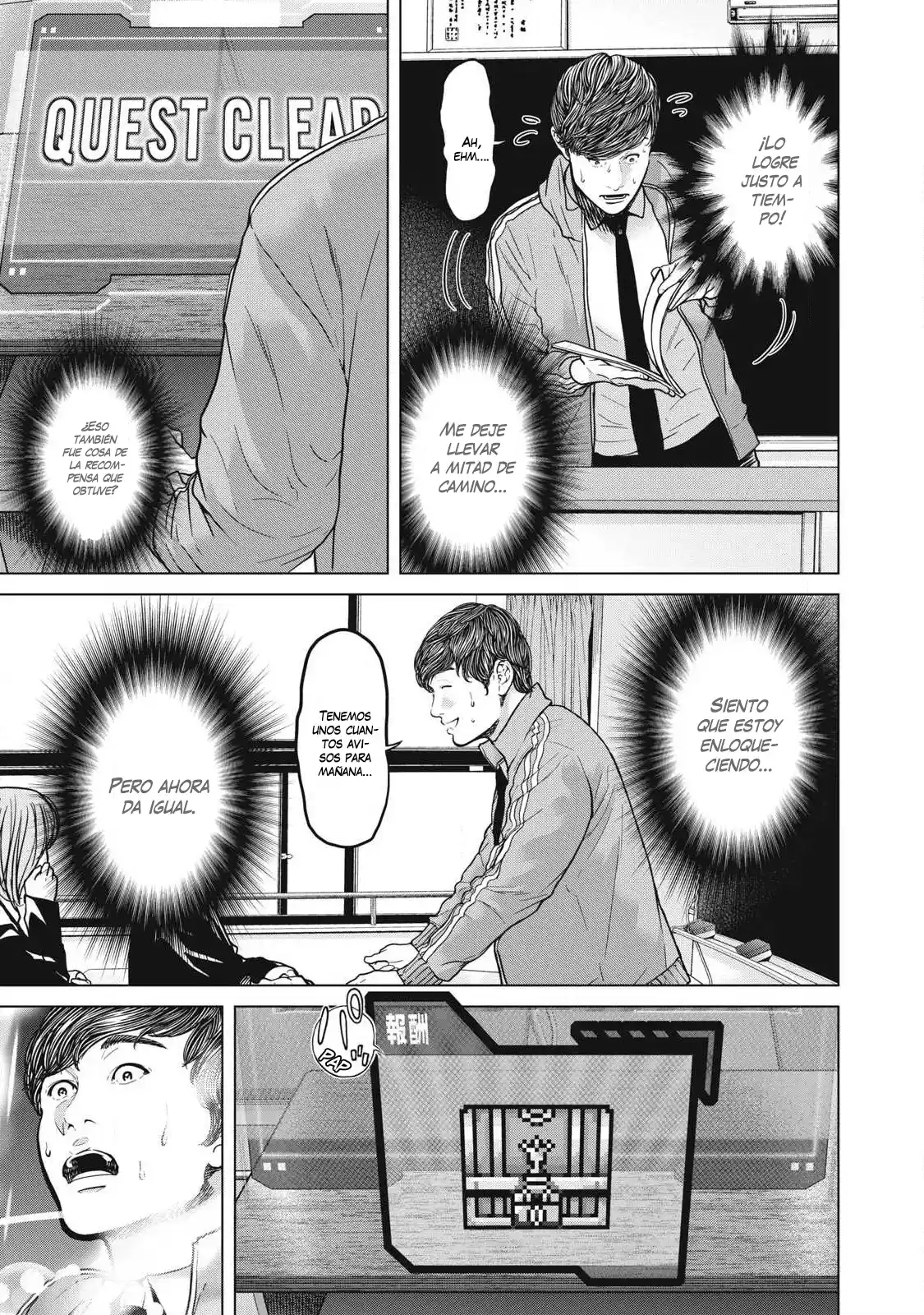 Kyuusai No Kyoushitsu - Capítulo 1 - Página 75 - LectorTMOo