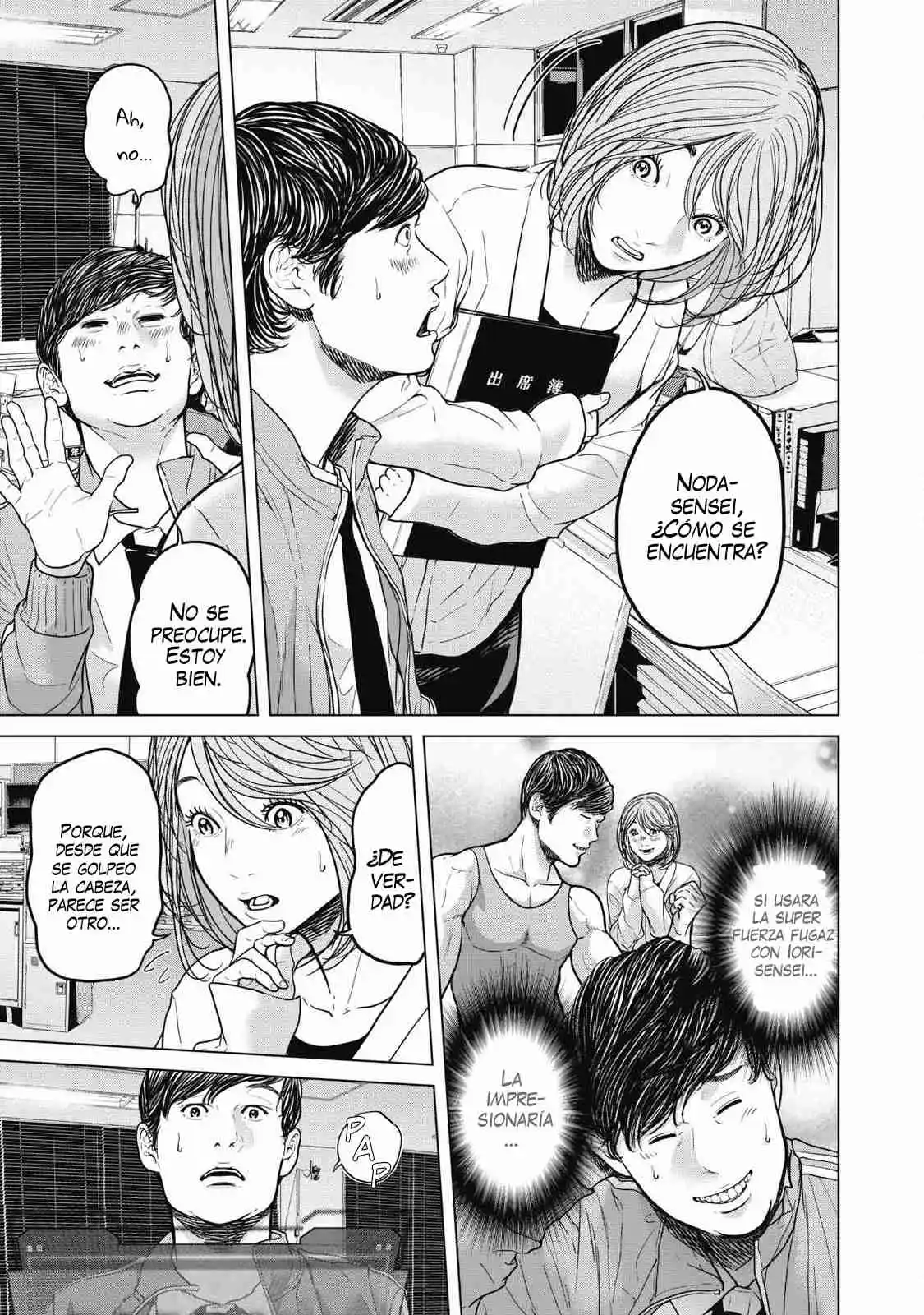 Kyuusai No Kyoushitsu - Capítulo 2 - Página 24 - LectorTMOo