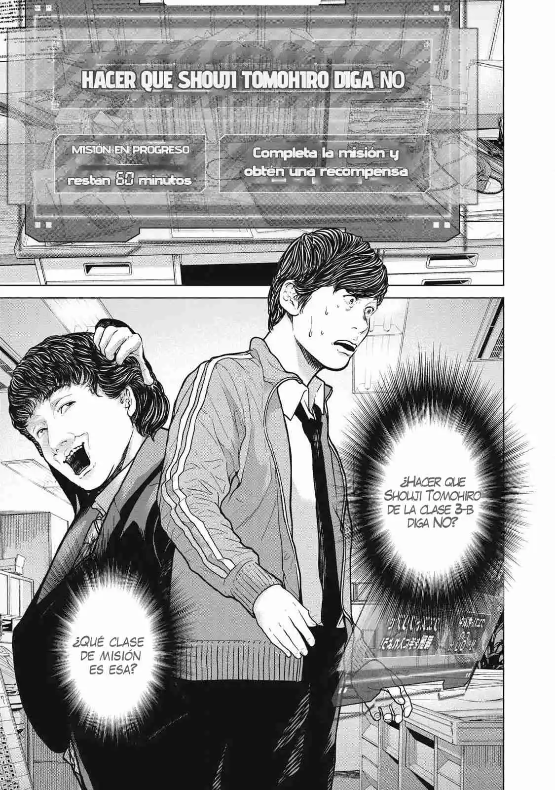Kyuusai No Kyoushitsu - Capítulo 3 - Página 2 - LectorTMOo