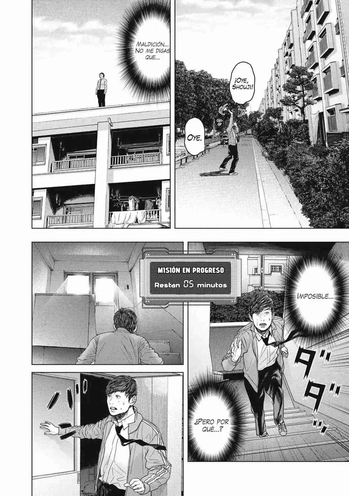Kyuusai No Kyoushitsu - Capítulo 3 - Página 15 - LectorTMOo