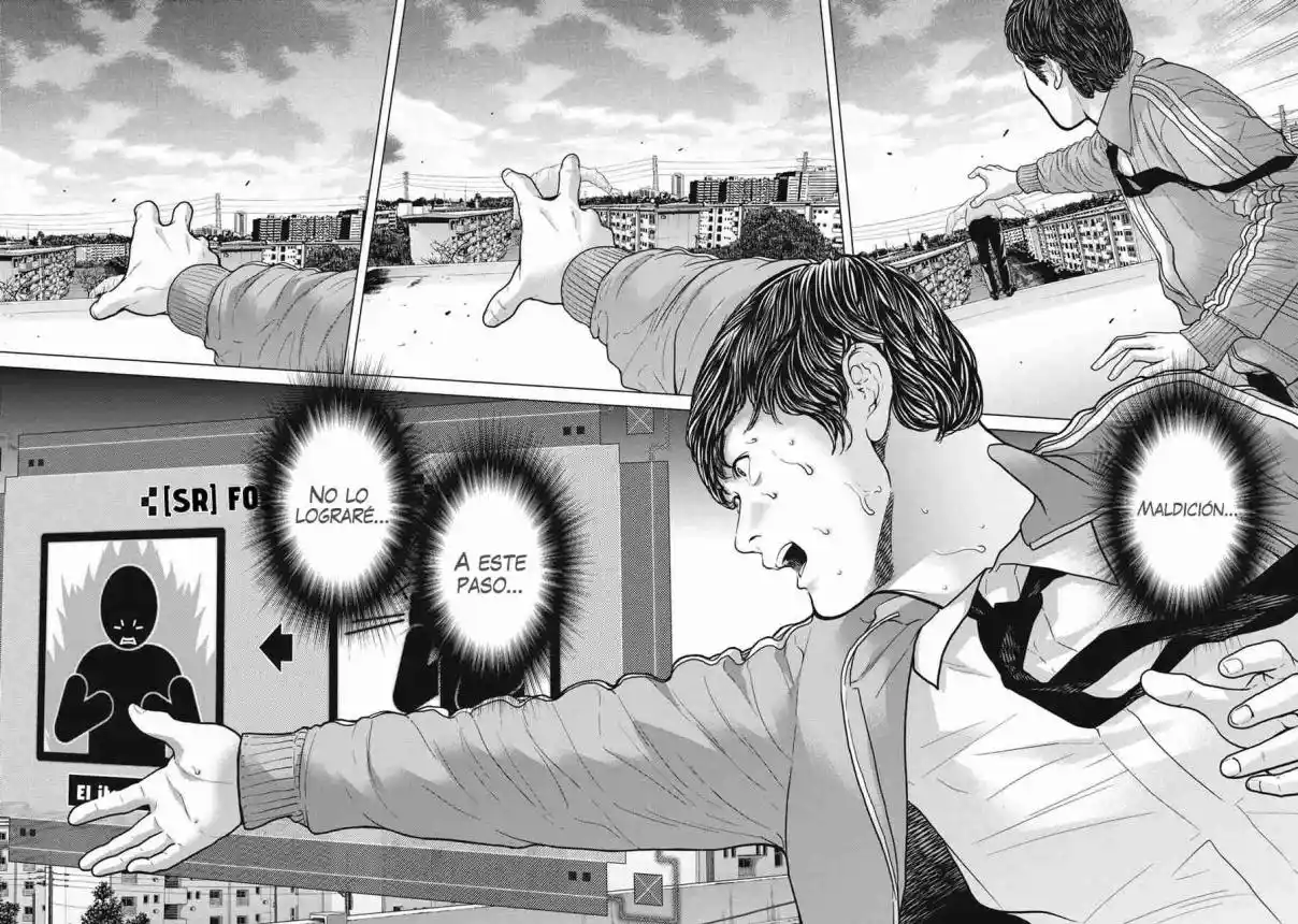 Kyuusai No Kyoushitsu - Capítulo 3 - Página 17 - LectorTMOo
