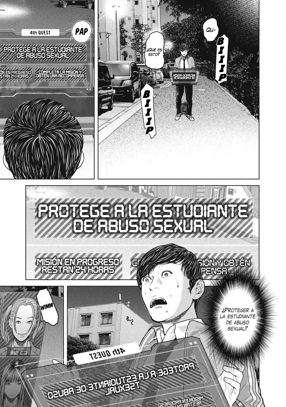 Kyuusai No Kyoushitsu - Capítulo 4 - Página 1 - LectorTMOo
