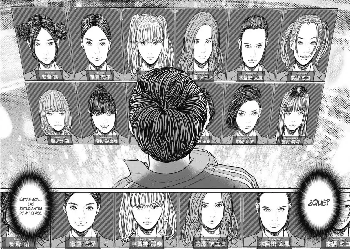 Kyuusai No Kyoushitsu - Capítulo 4 - Página 2 - LectorTMOo