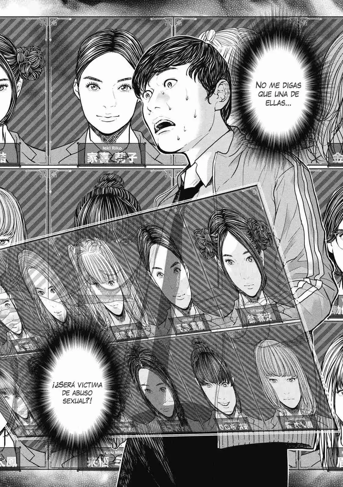 Kyuusai No Kyoushitsu - Capítulo 4 - Página 3 - LectorTMOo