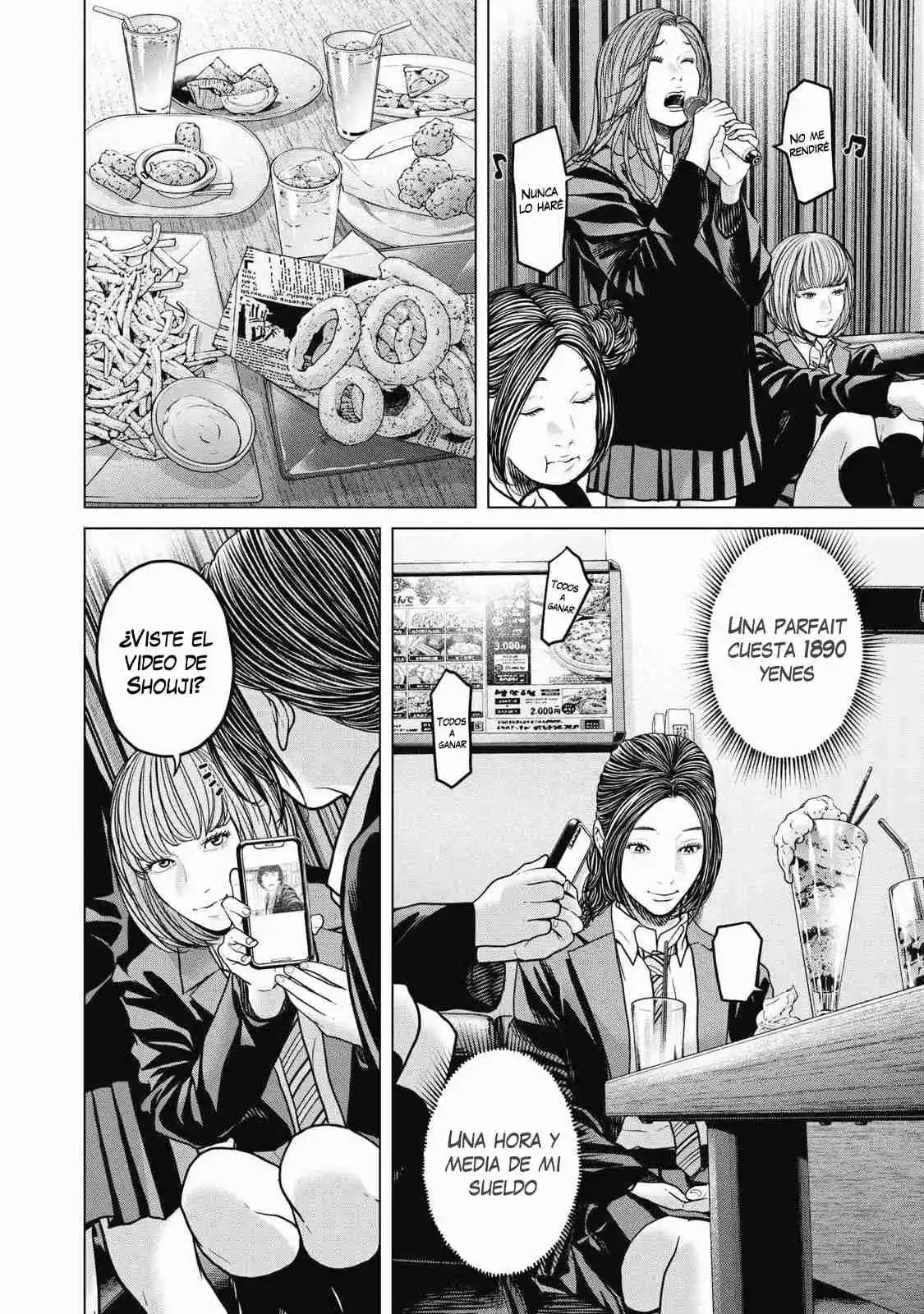 Kyuusai No Kyoushitsu - Capítulo 4 - Página 7 - LectorTMOo