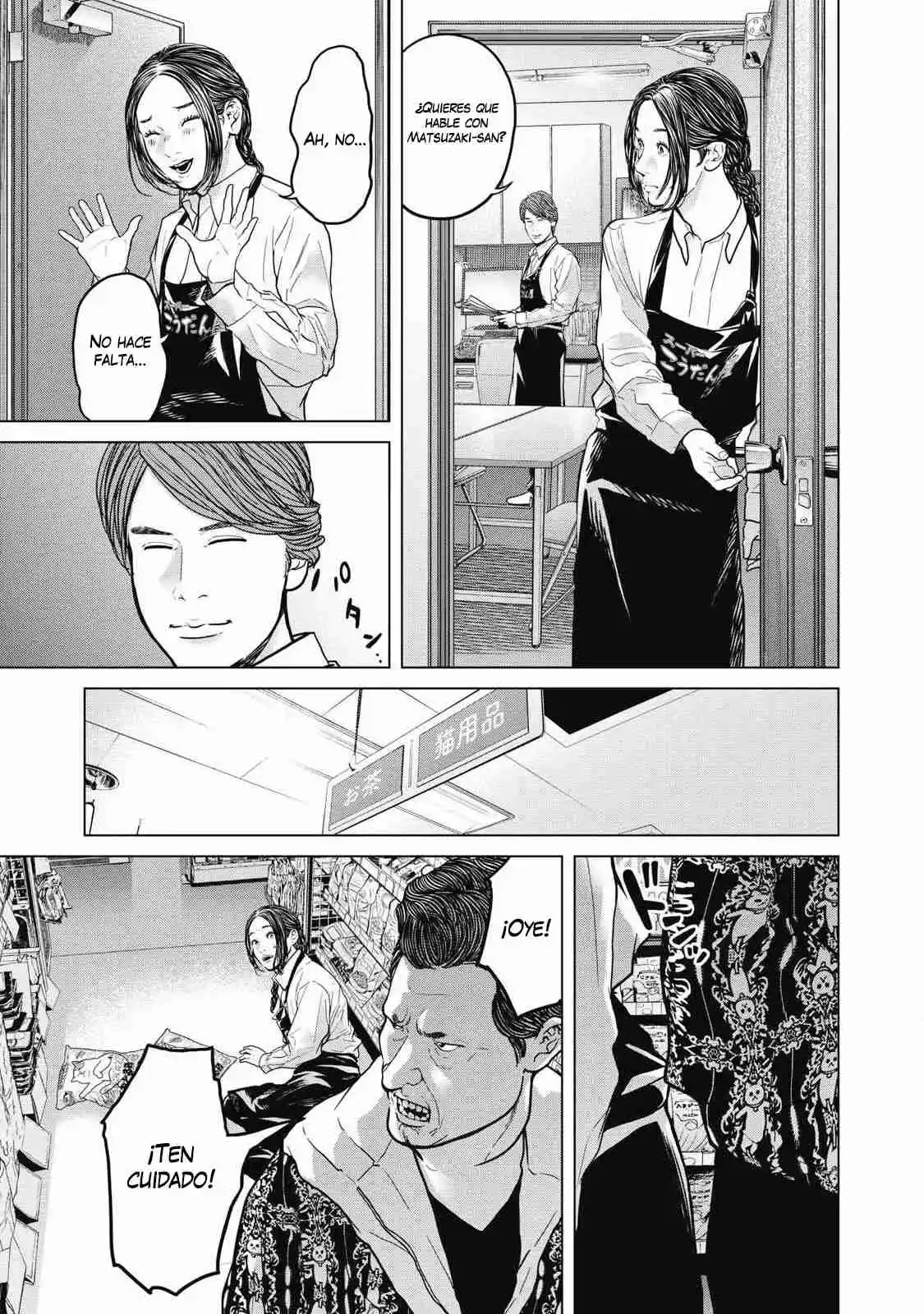 Kyuusai No Kyoushitsu - Capítulo 4 - Página 16 - LectorTMOo