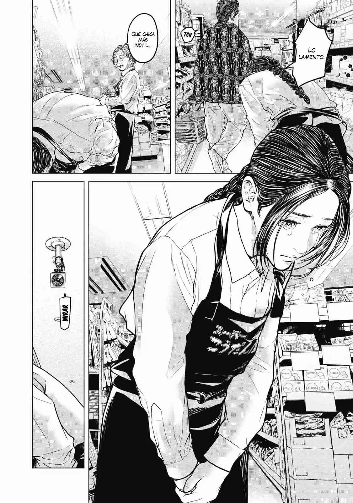 Kyuusai No Kyoushitsu - Capítulo 4 - Página 17 - LectorTMOo