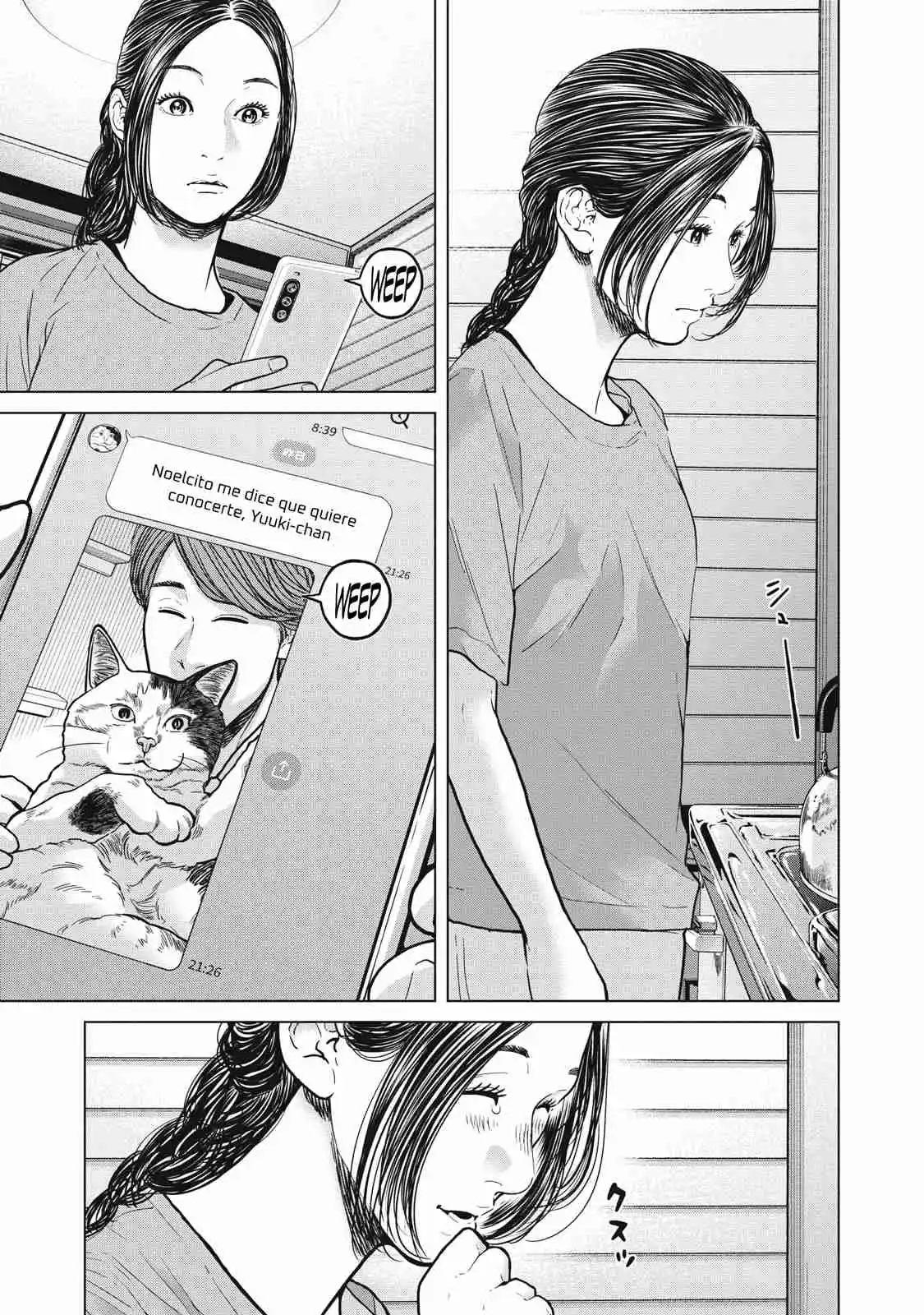 Kyuusai No Kyoushitsu - Capítulo 5 - Página 5 - LectorTMOo