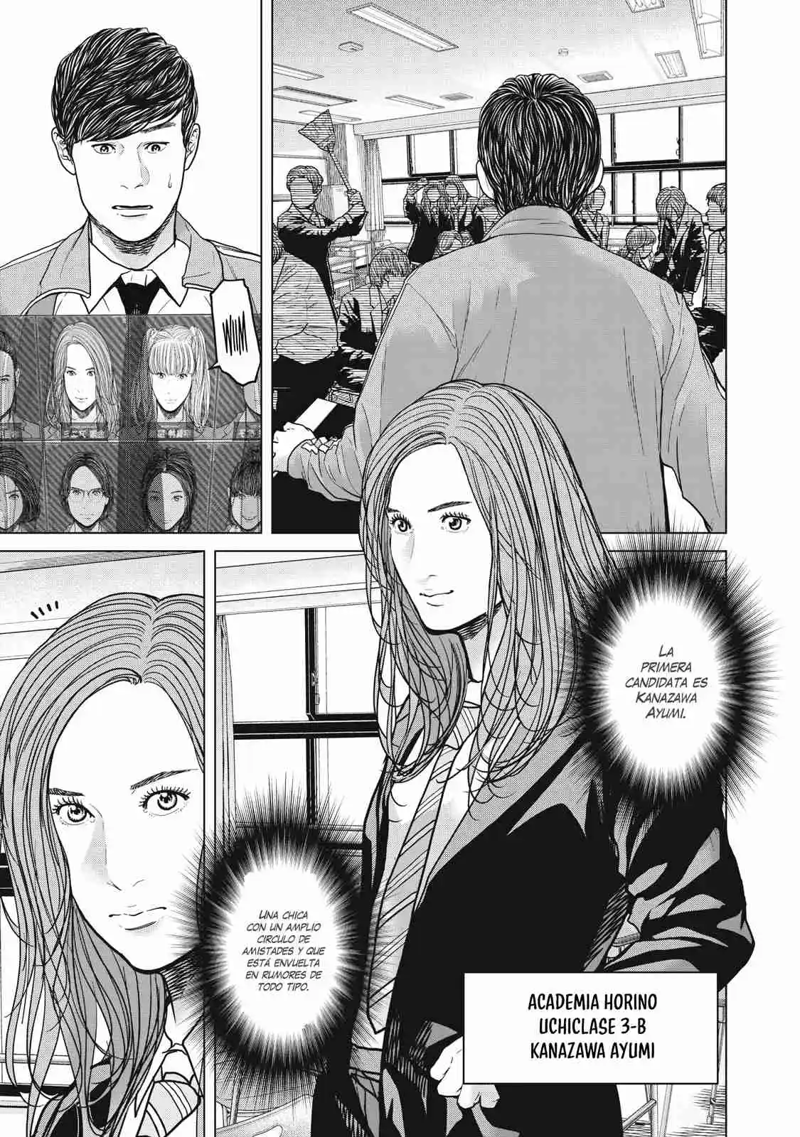 Kyuusai No Kyoushitsu - Capítulo 5 - Página 7 - LectorTMOo